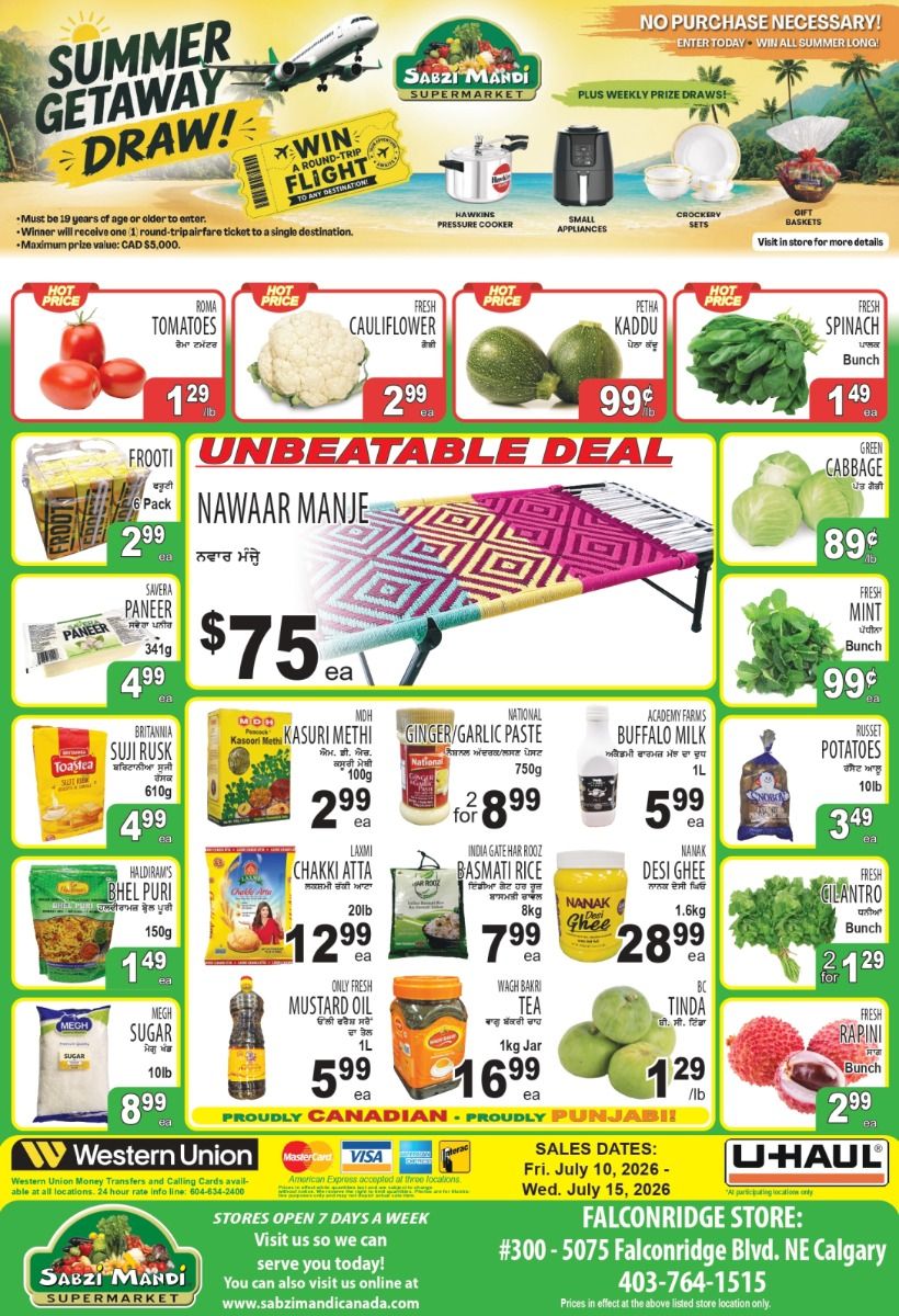 Sabzi Mandi Supermarket (Calgary) Flyer July 10 to 15