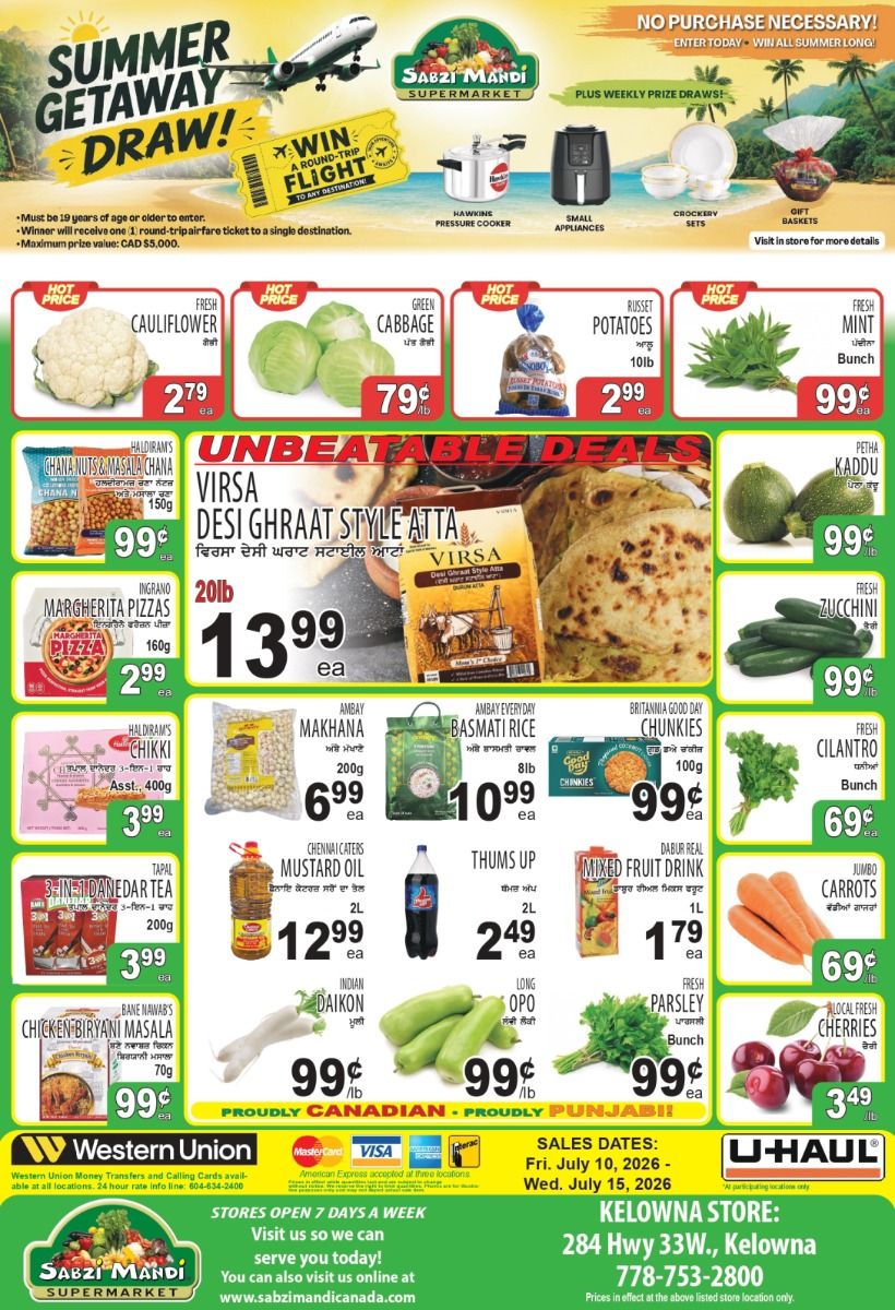 Sabzi Mandi Supermarket (Kelowna) Flyer July 10 to 15