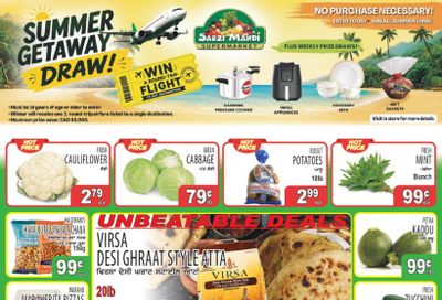 Sabzi Mandi Supermarket (Kelowna) Flyer July 10 to 15
