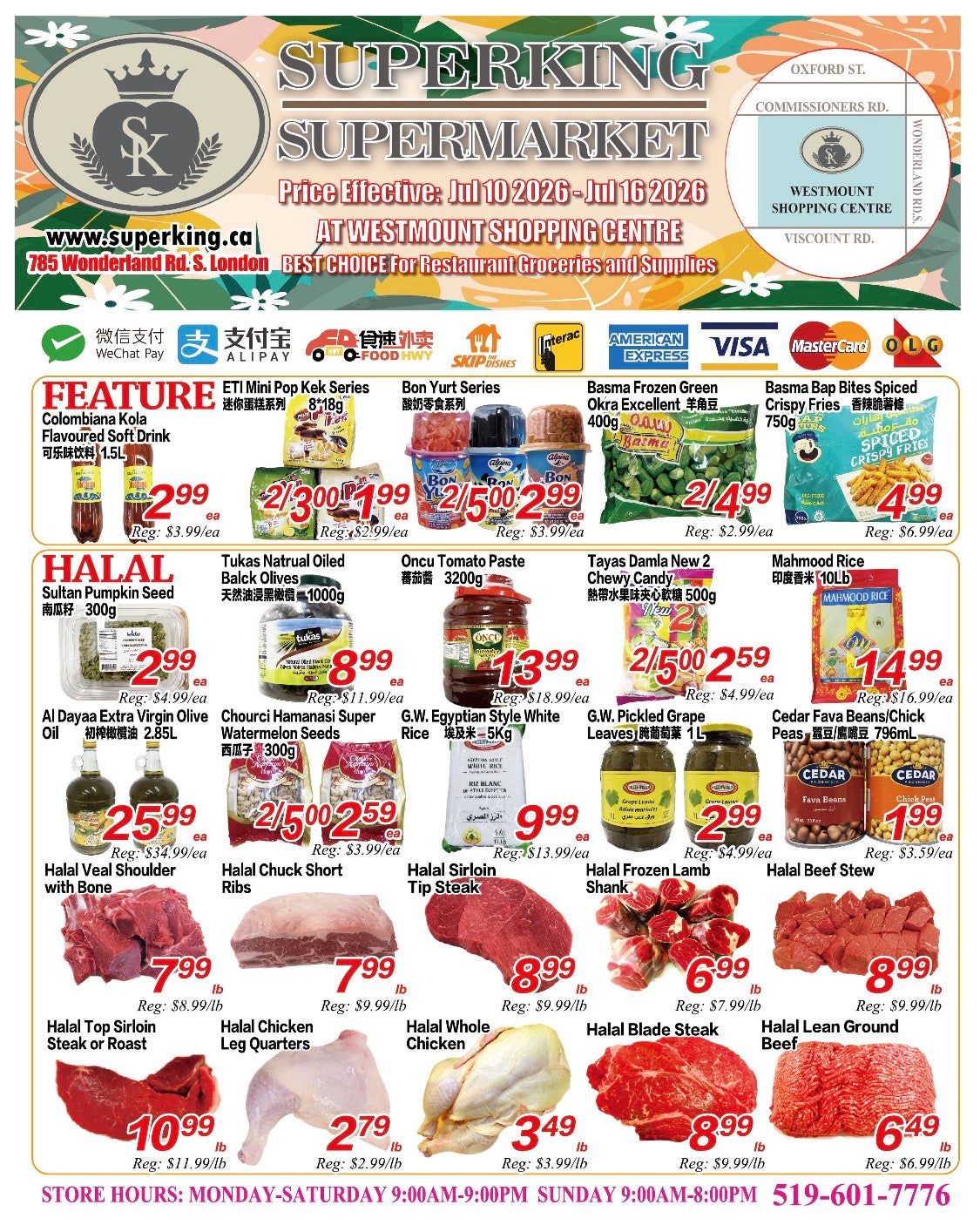 Superking Supermarket (London) Flyer July 10 to 16