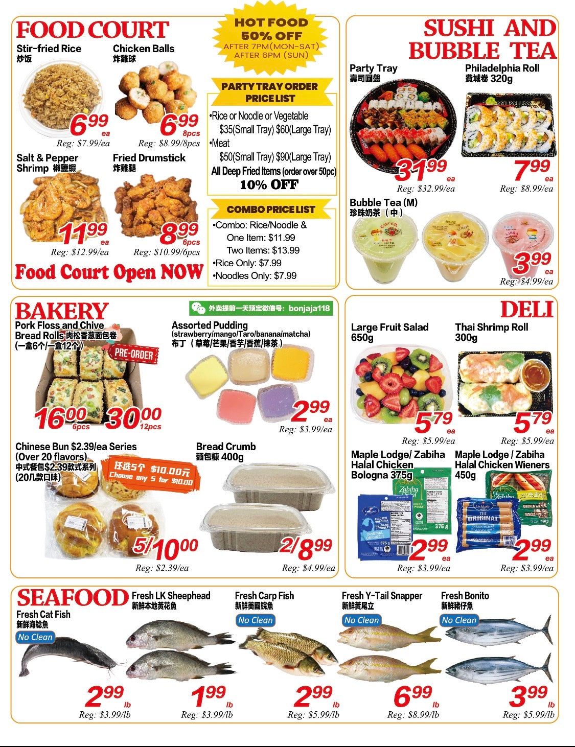 Superking Supermarket (London) Flyer July 10 to 16