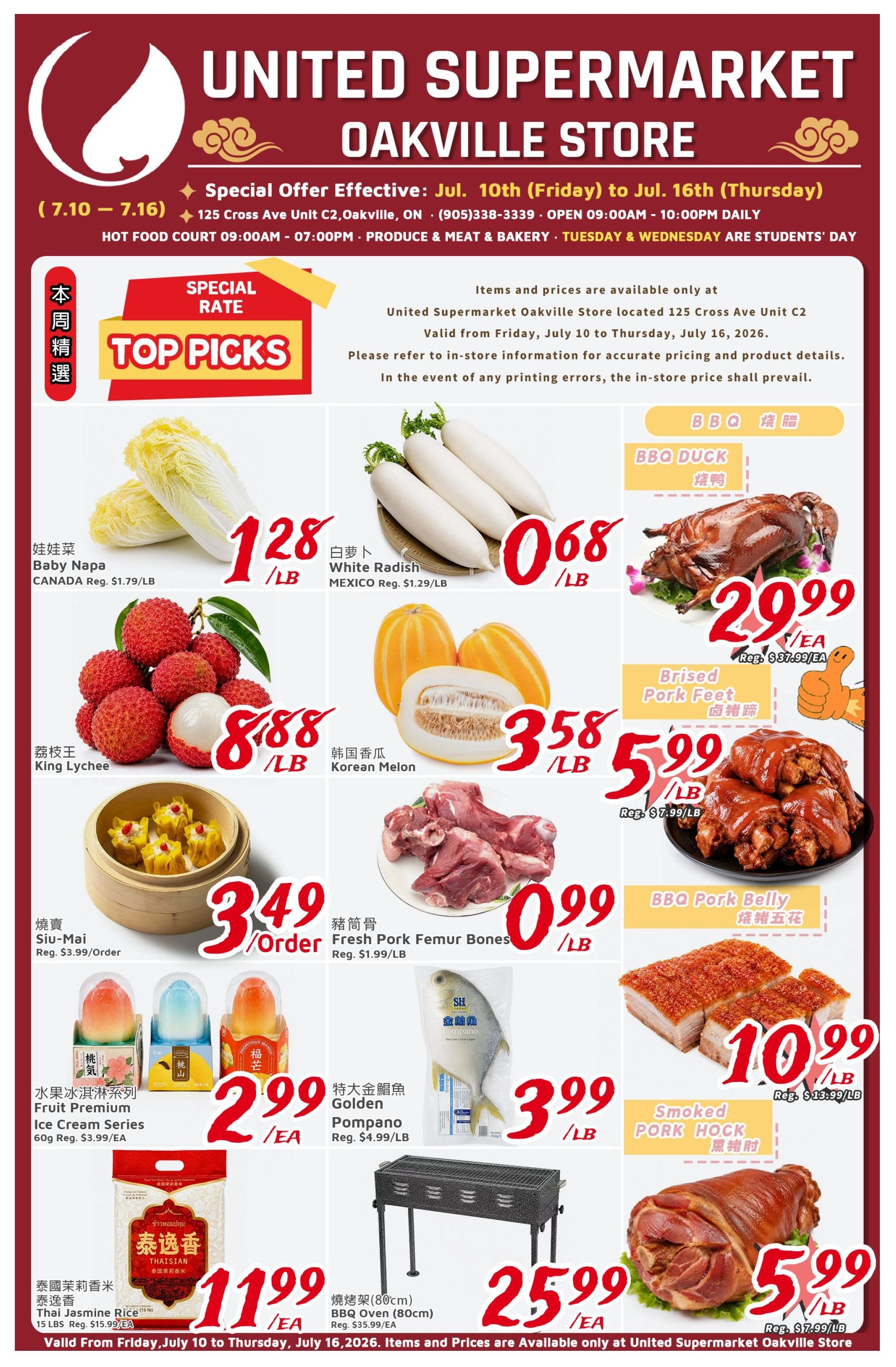 United Supermarket (Oakville) Flyer July 10 to 16