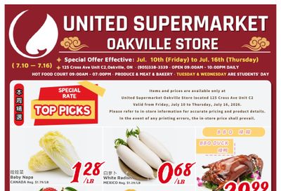 United Supermarket (Oakville) Flyer July 10 to 16