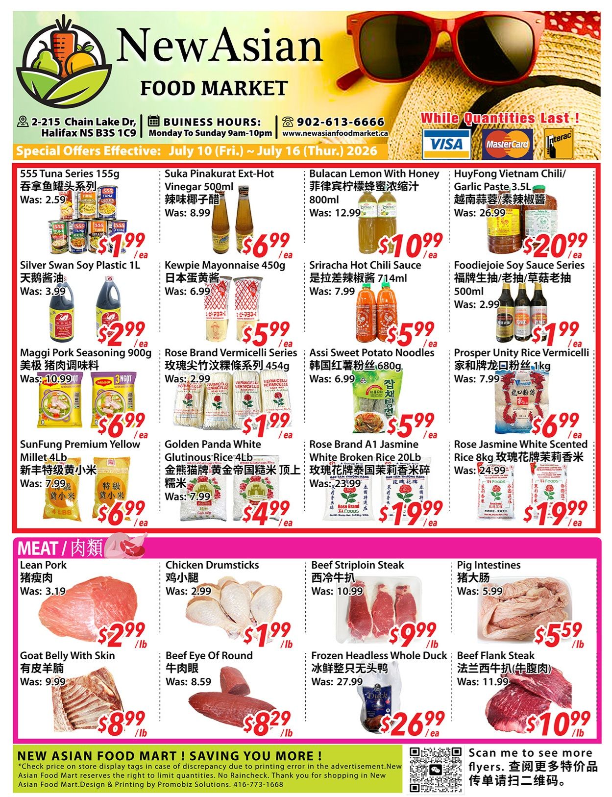 New Asian Food Market Flyer July 10 to 16