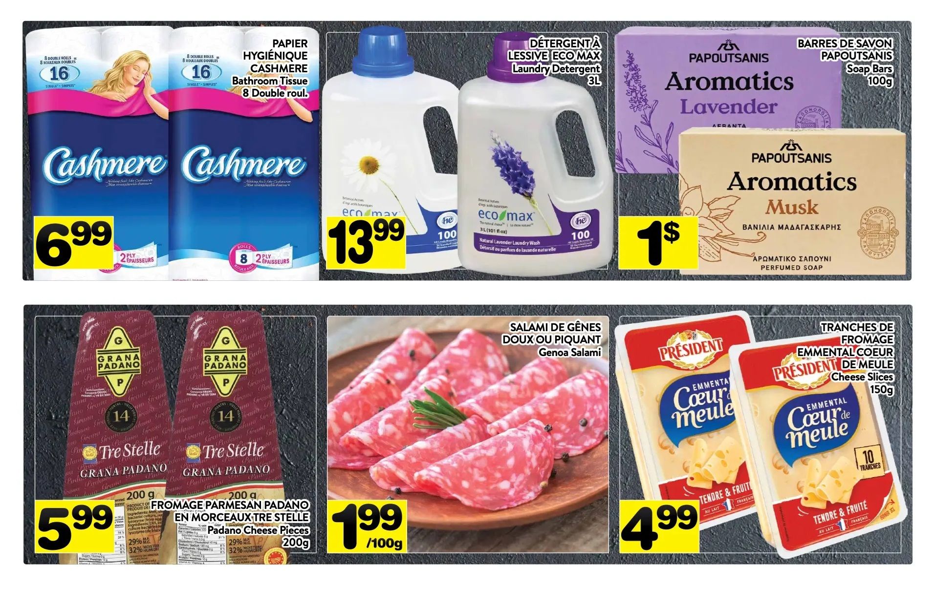 Supermarche PA Flyer July 13 to 19