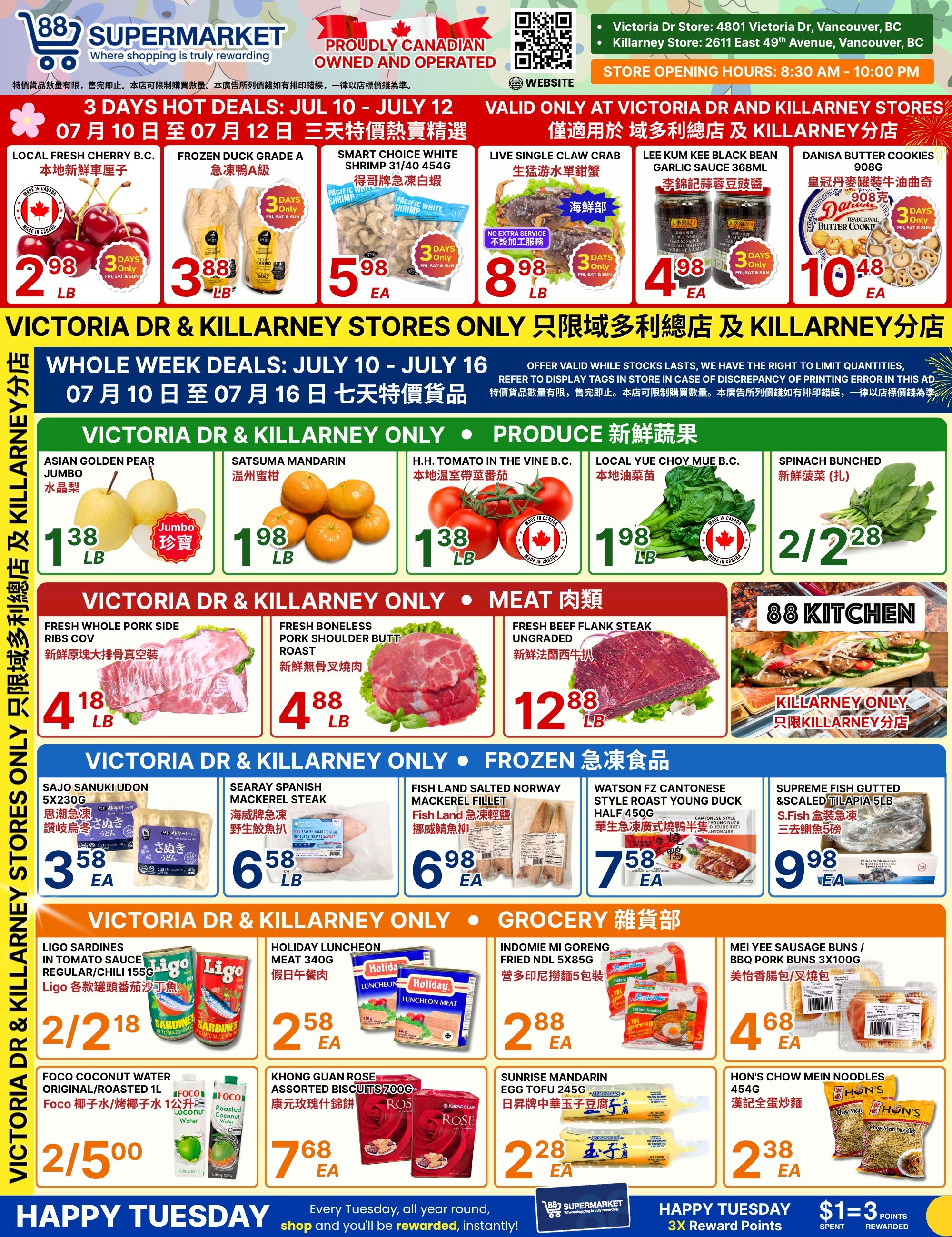 88 Supermarket Flyer July 10 to 16