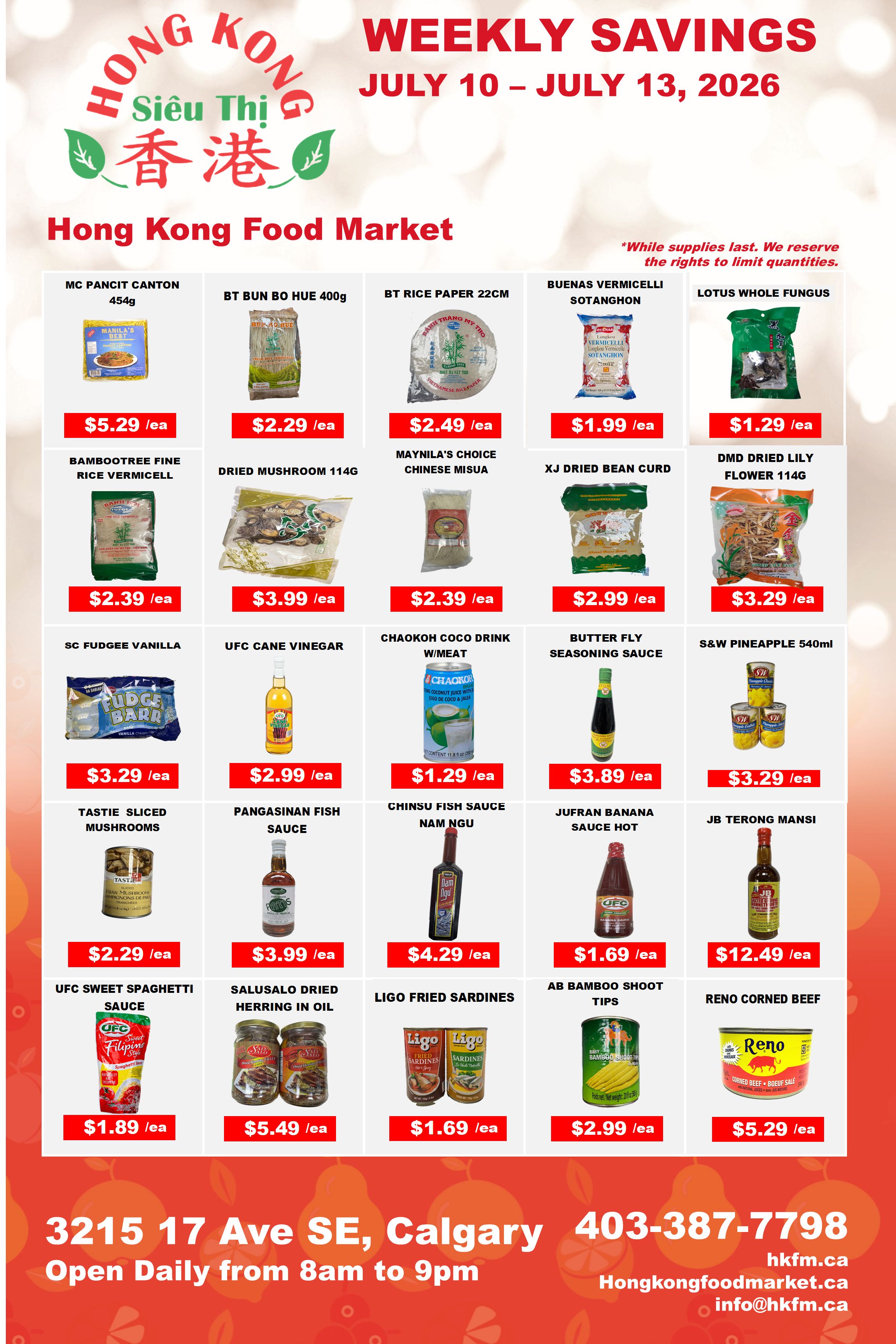 Hong Kong Food Market Flyer July 10 to 13