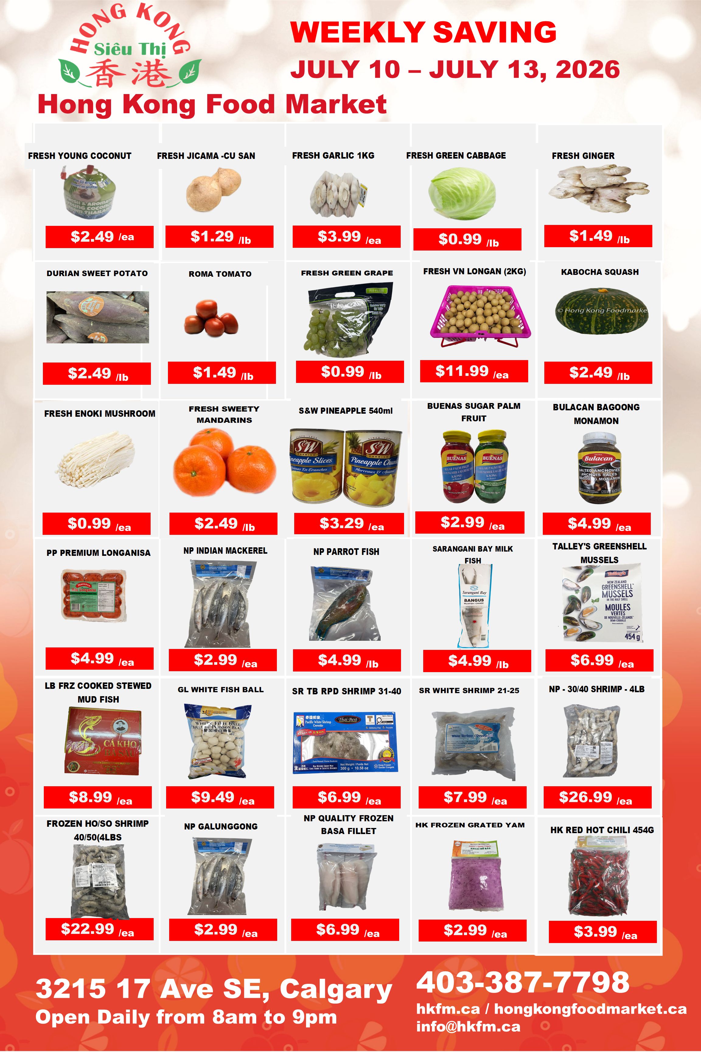 Hong Kong Food Market Flyer July 10 to 13