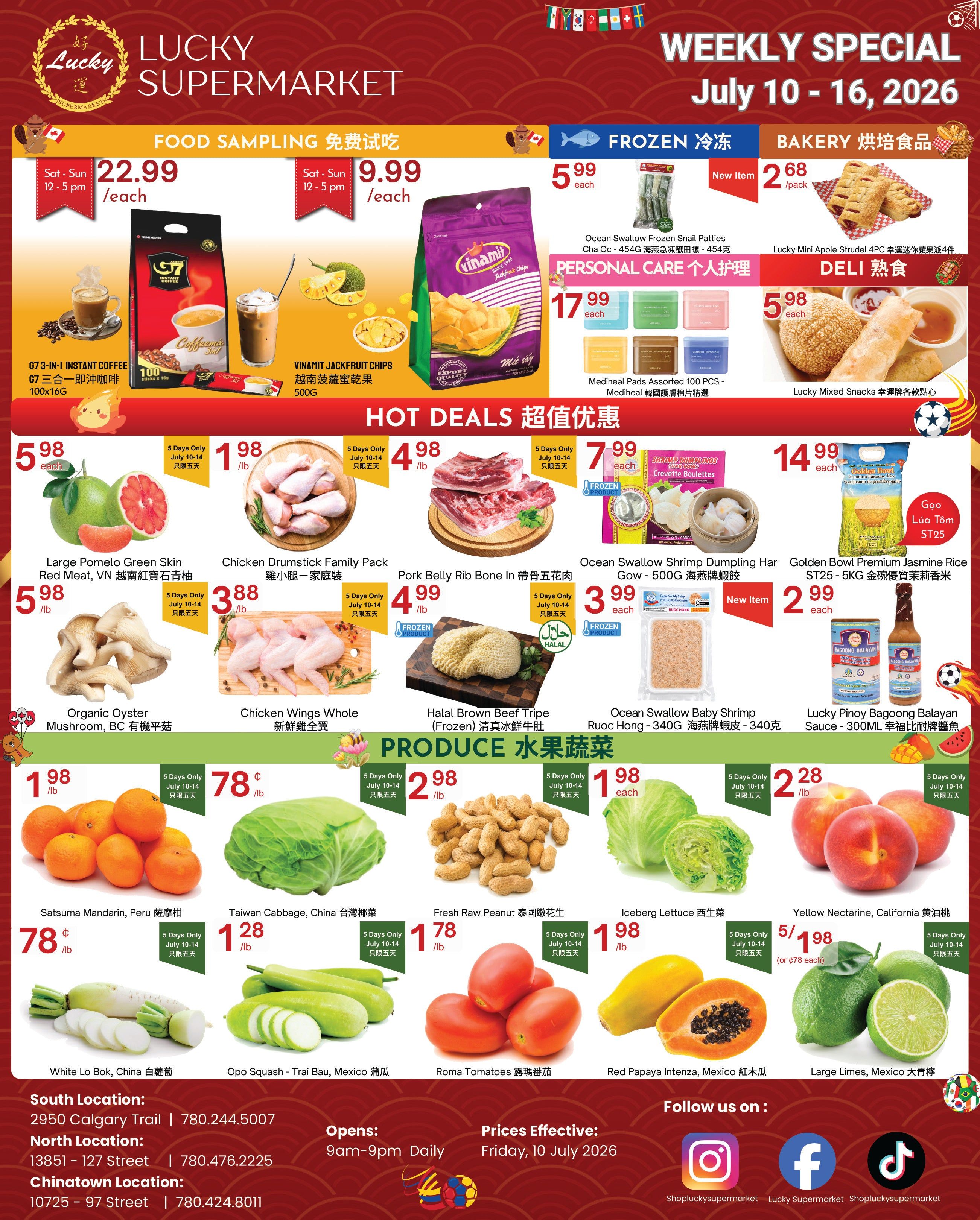 Lucky Supermarket (Edmonton) Flyer July 10 to 16