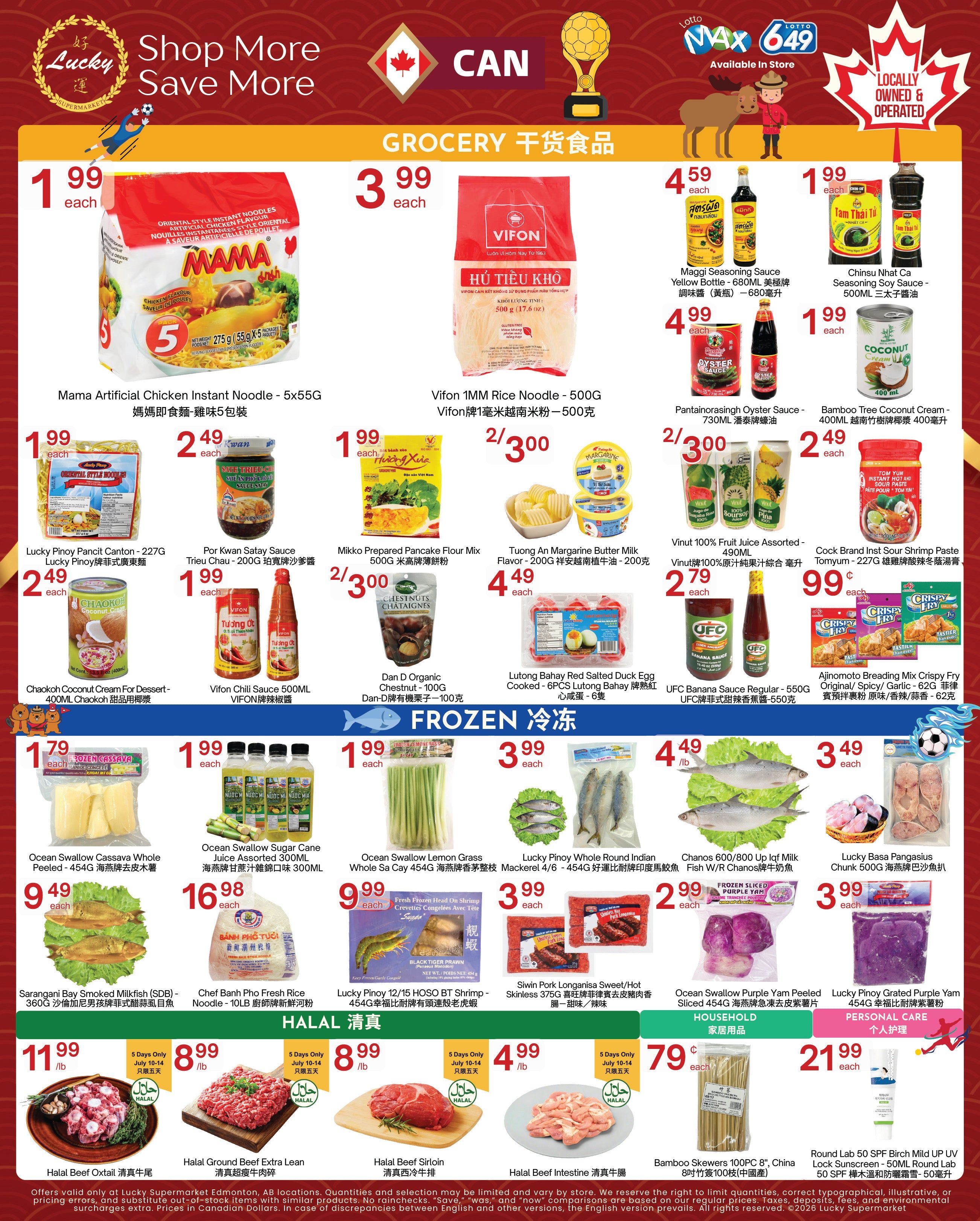 Lucky Supermarket (Edmonton) Flyer July 10 to 16