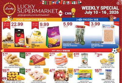 Lucky Supermarket (Calgary) Flyer July 10 to 16