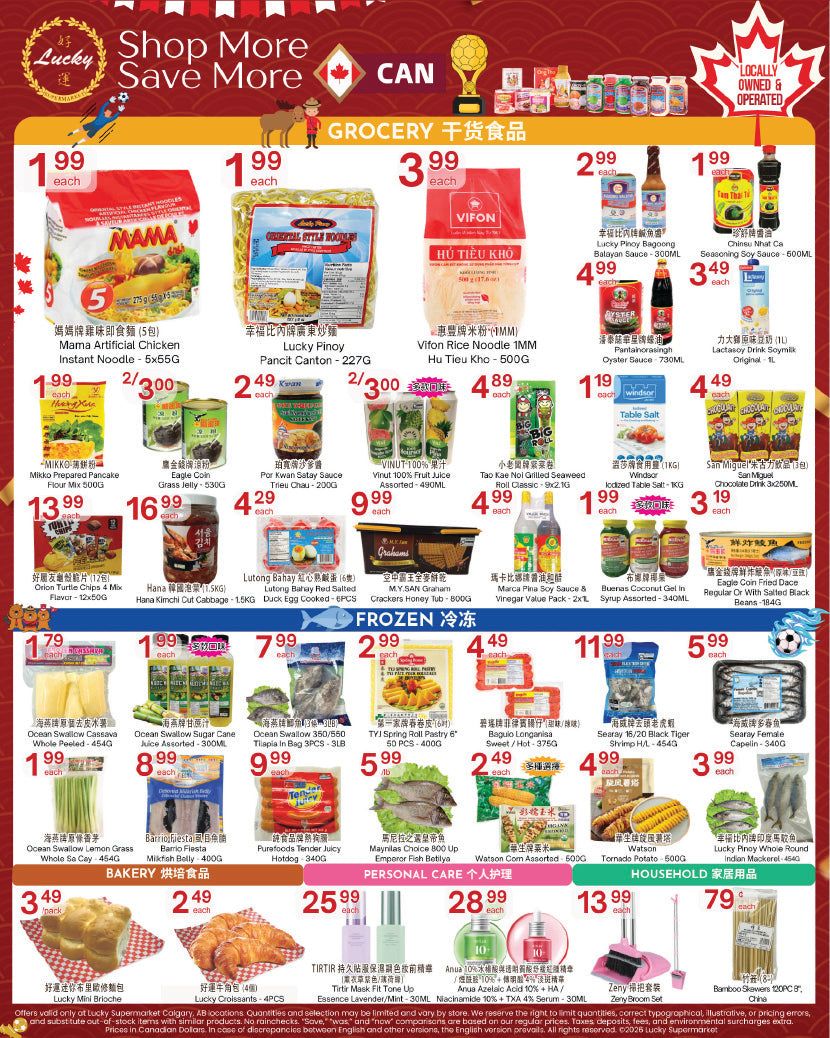 Lucky Supermarket (Calgary) Flyer July 10 to 16