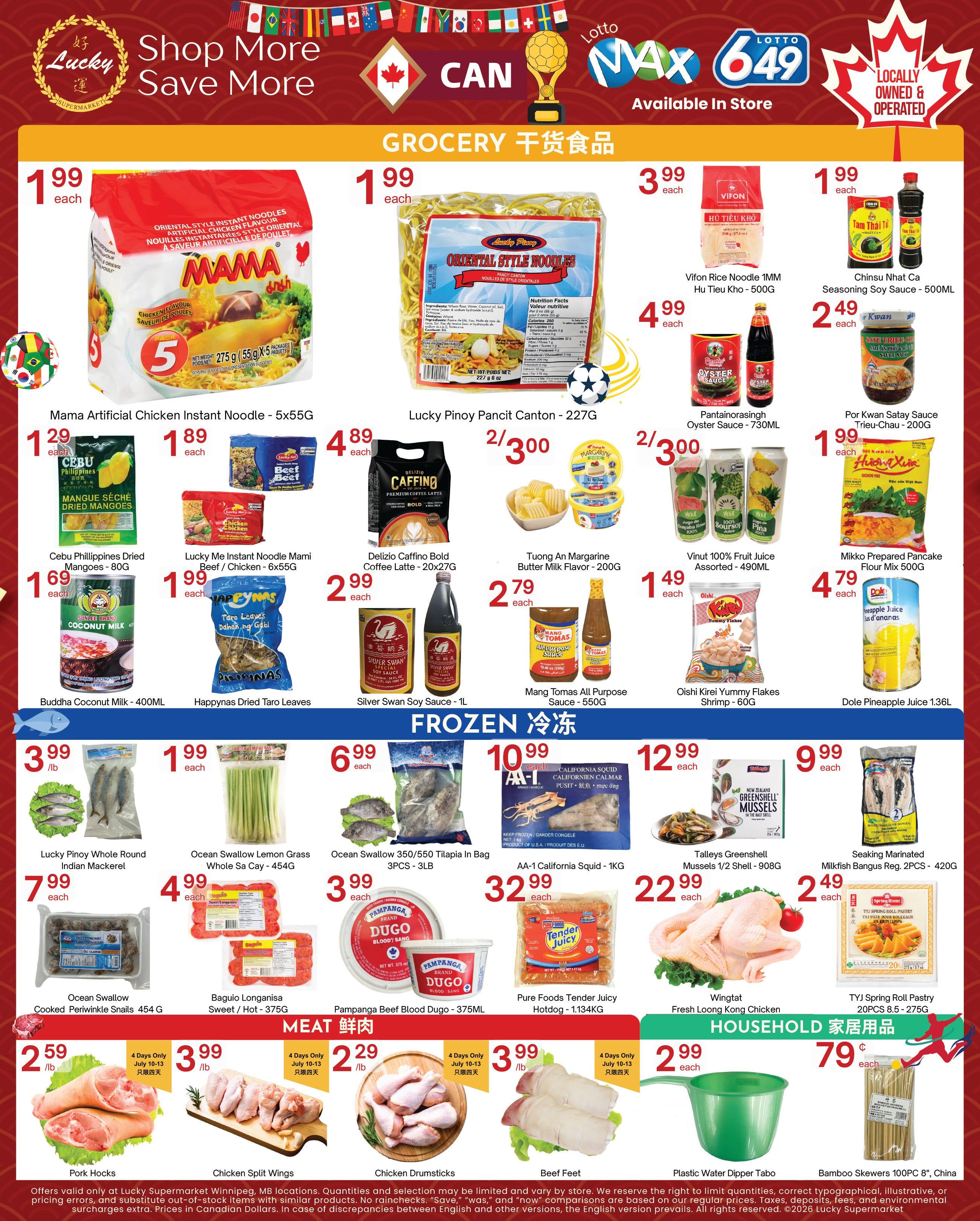 Lucky Supermarket (Winnipeg) Flyer July 10 to 16