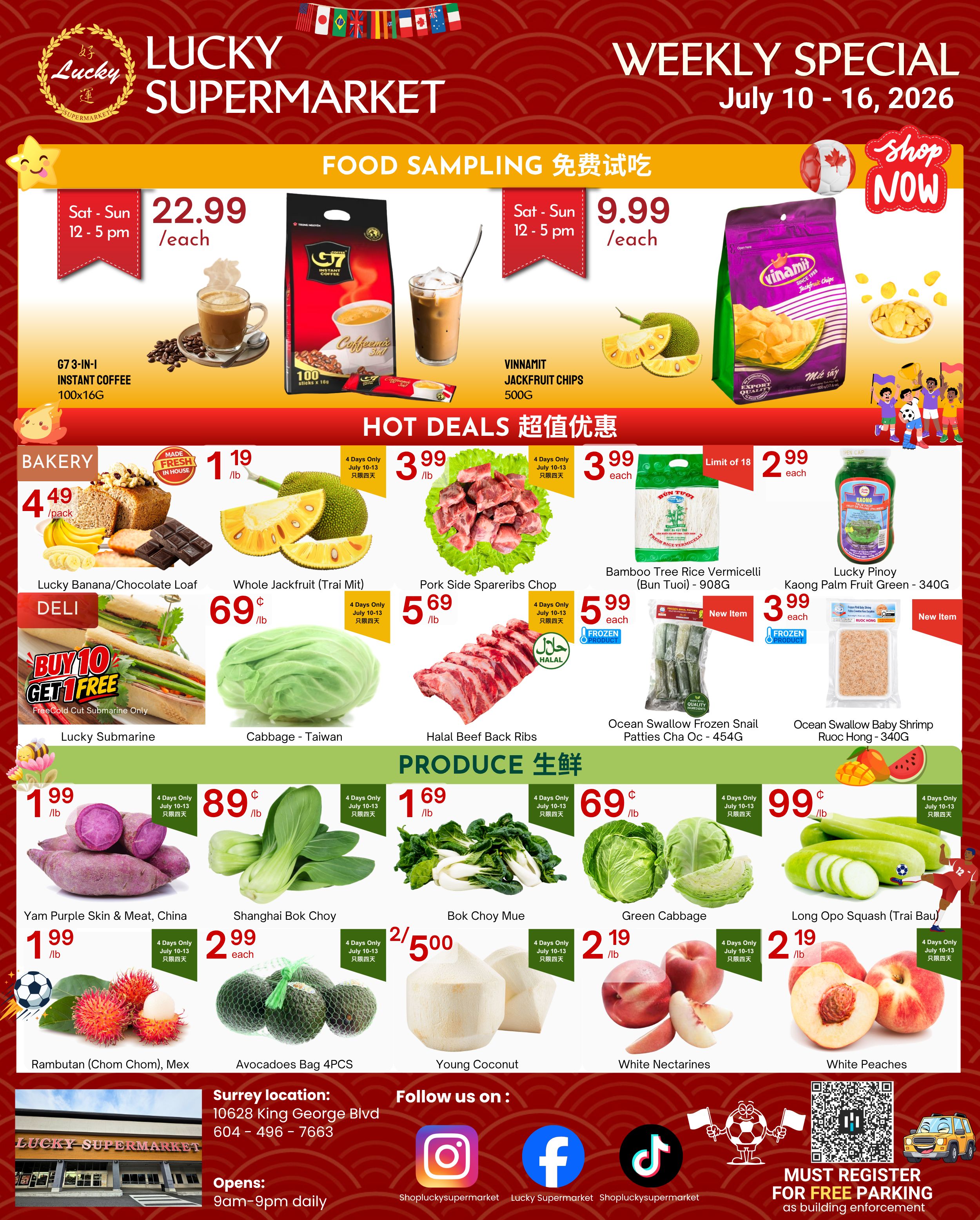 Lucky Supermarket (Surrey) Flyer July 10 to 16