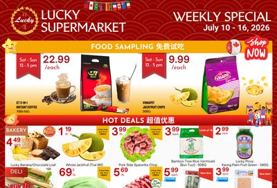 Lucky Supermarket (Surrey) Flyer July 10 to 16
