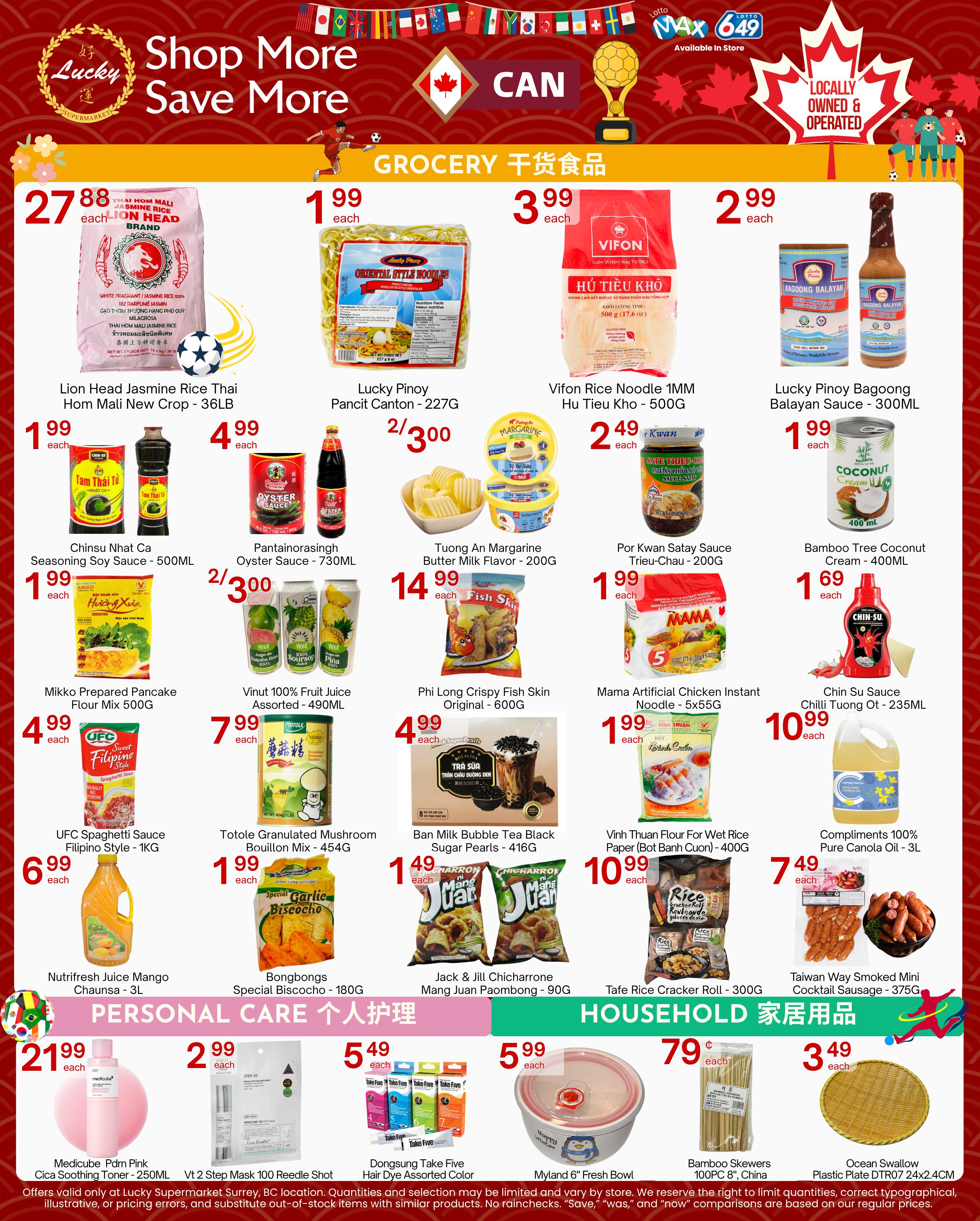 Lucky Supermarket (Surrey) Flyer July 10 to 16