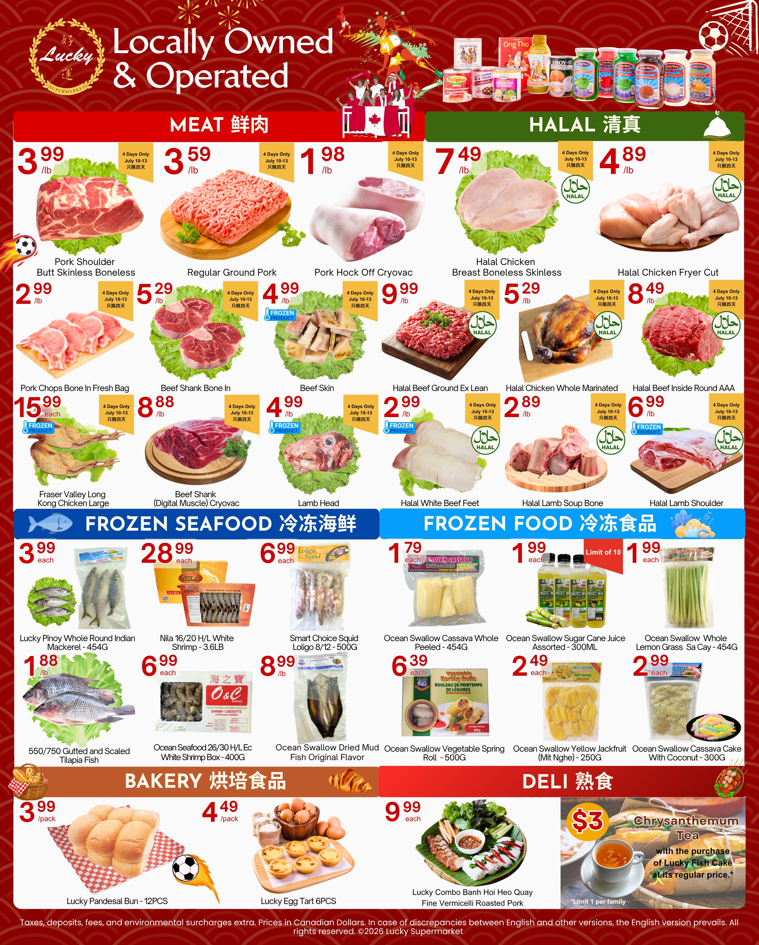 Lucky Supermarket (Surrey) Flyer July 10 to 16