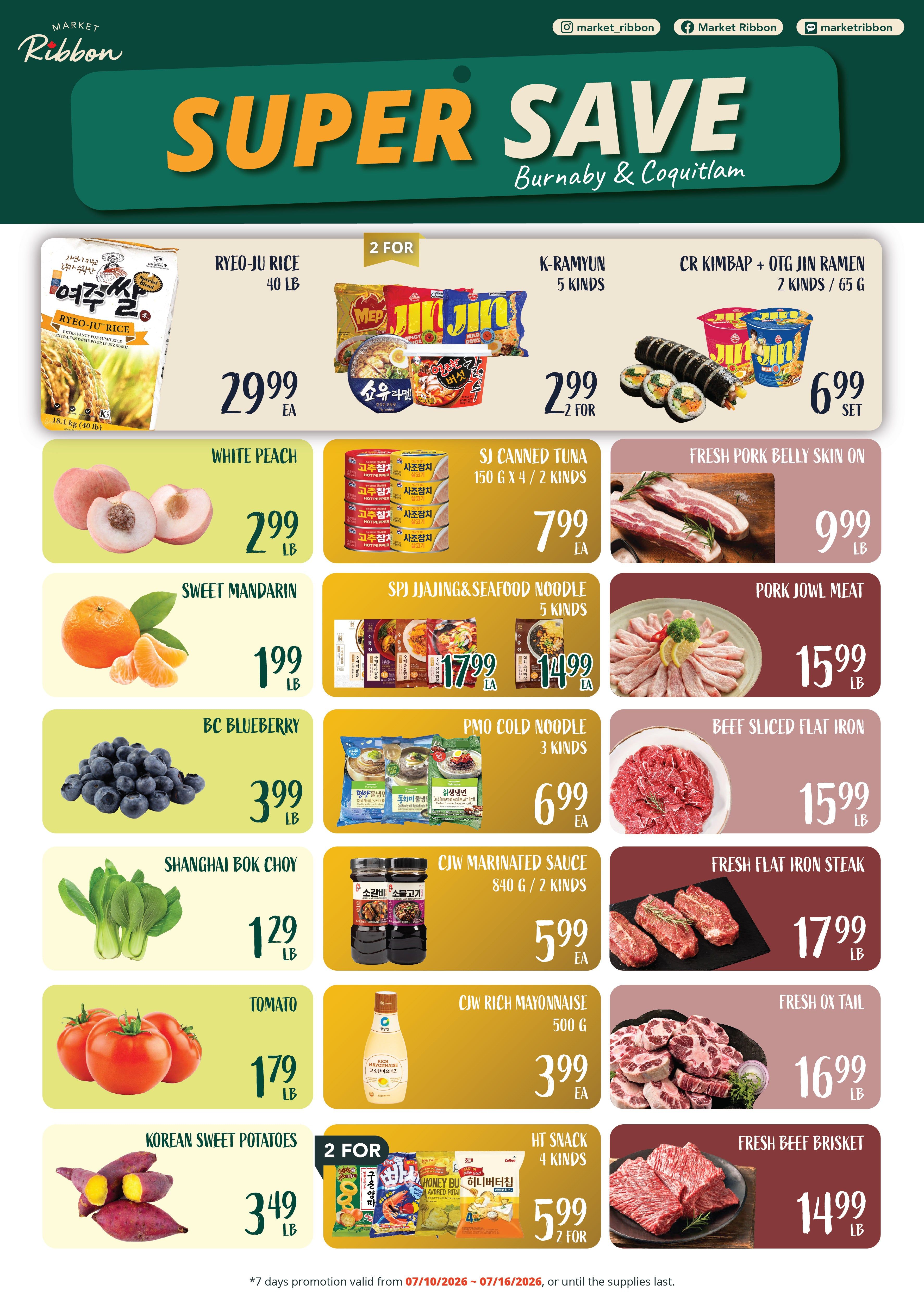Market Ribbon Flyer July 10 to 16
