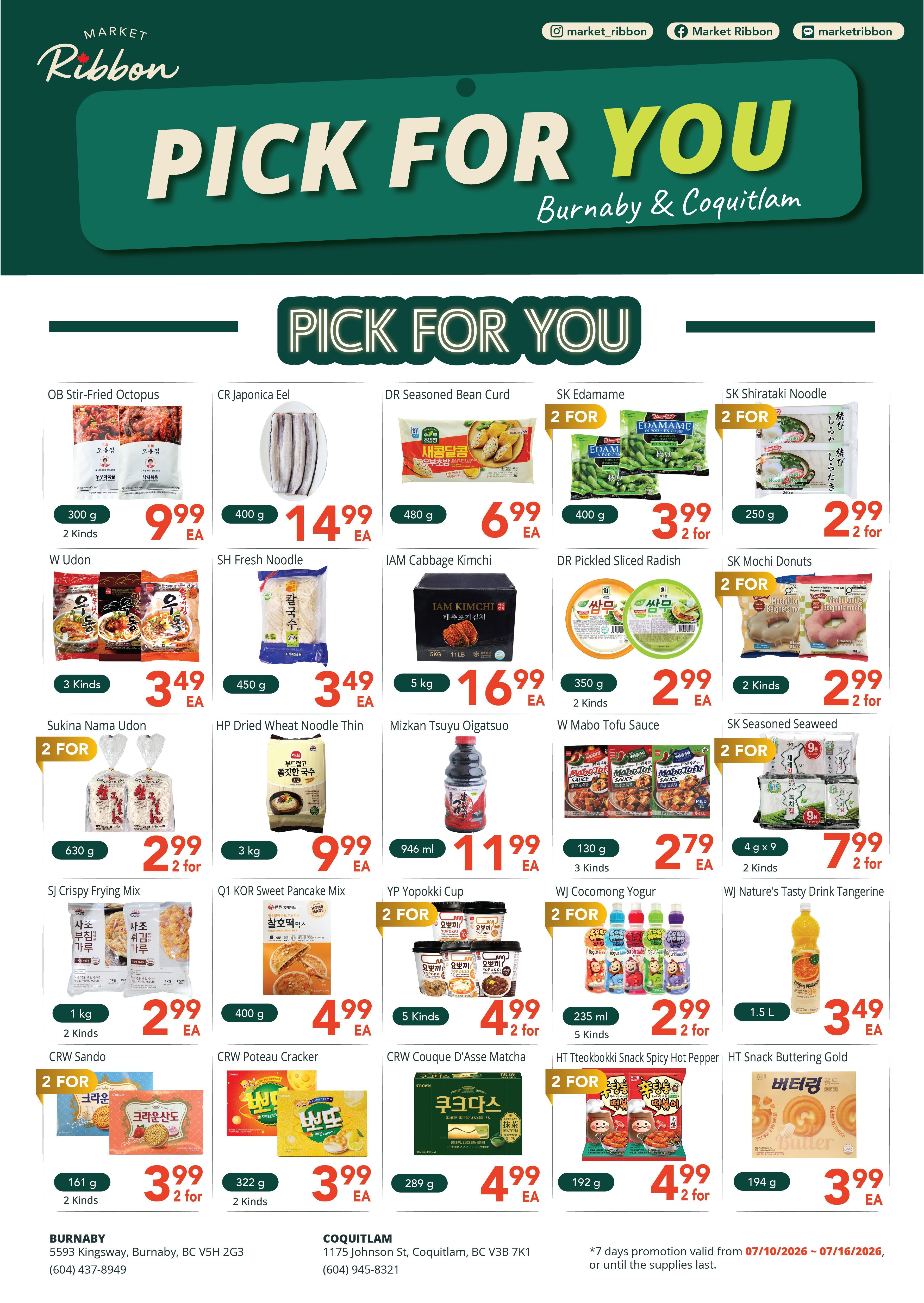 Market Ribbon Flyer July 10 to 16