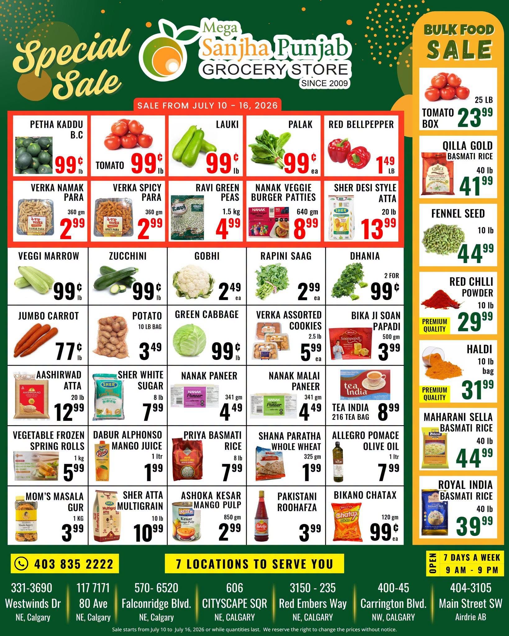 Sanjha Punjab Grocery Store Flyer July 10 to 16