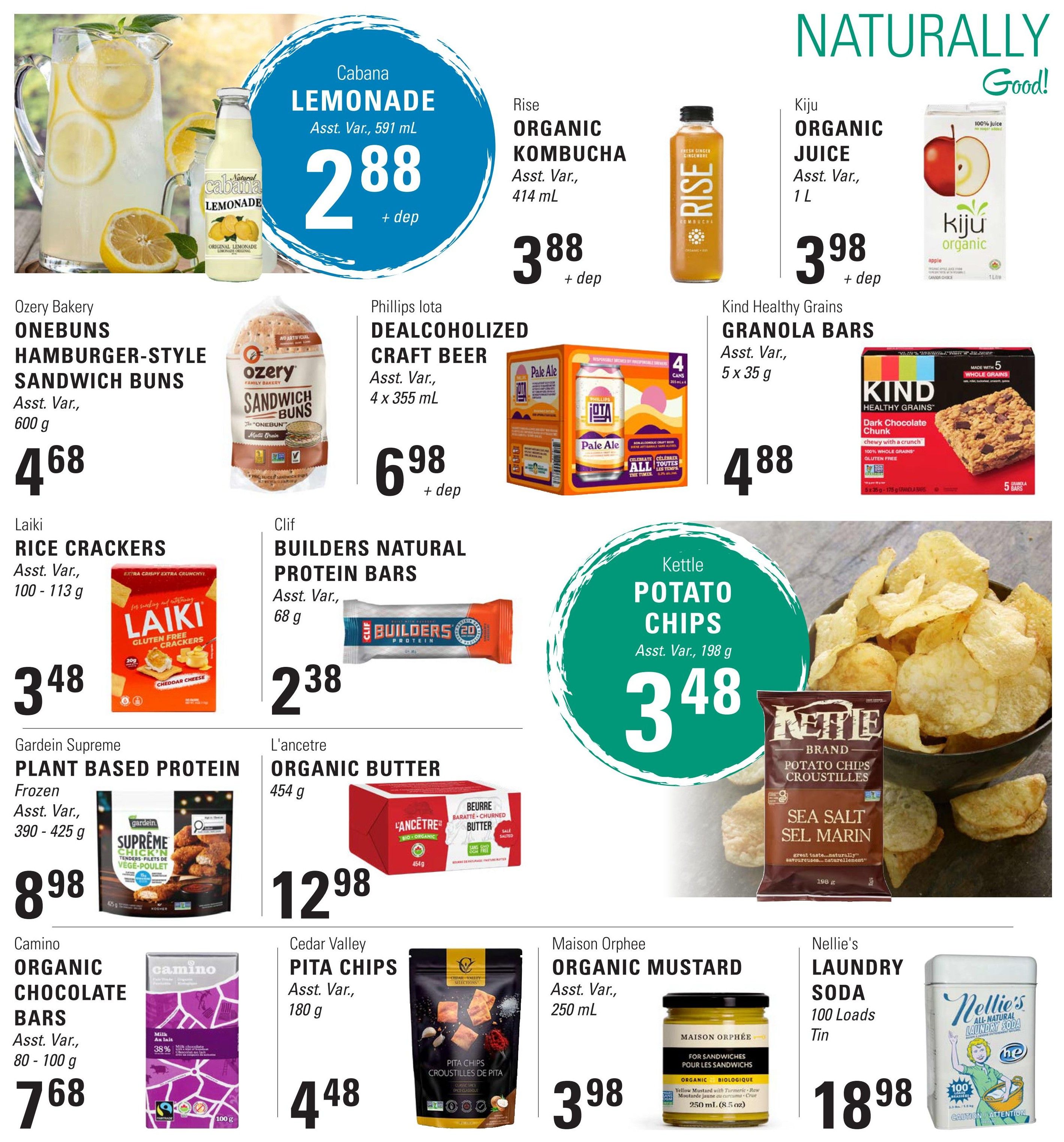 Askews Foods Flyer July 12 to 18