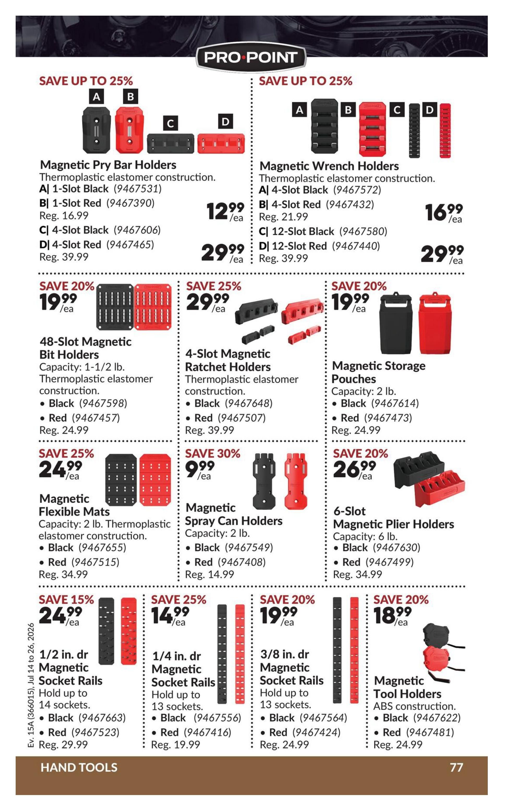 Princess Auto Flyer July 14 to 26