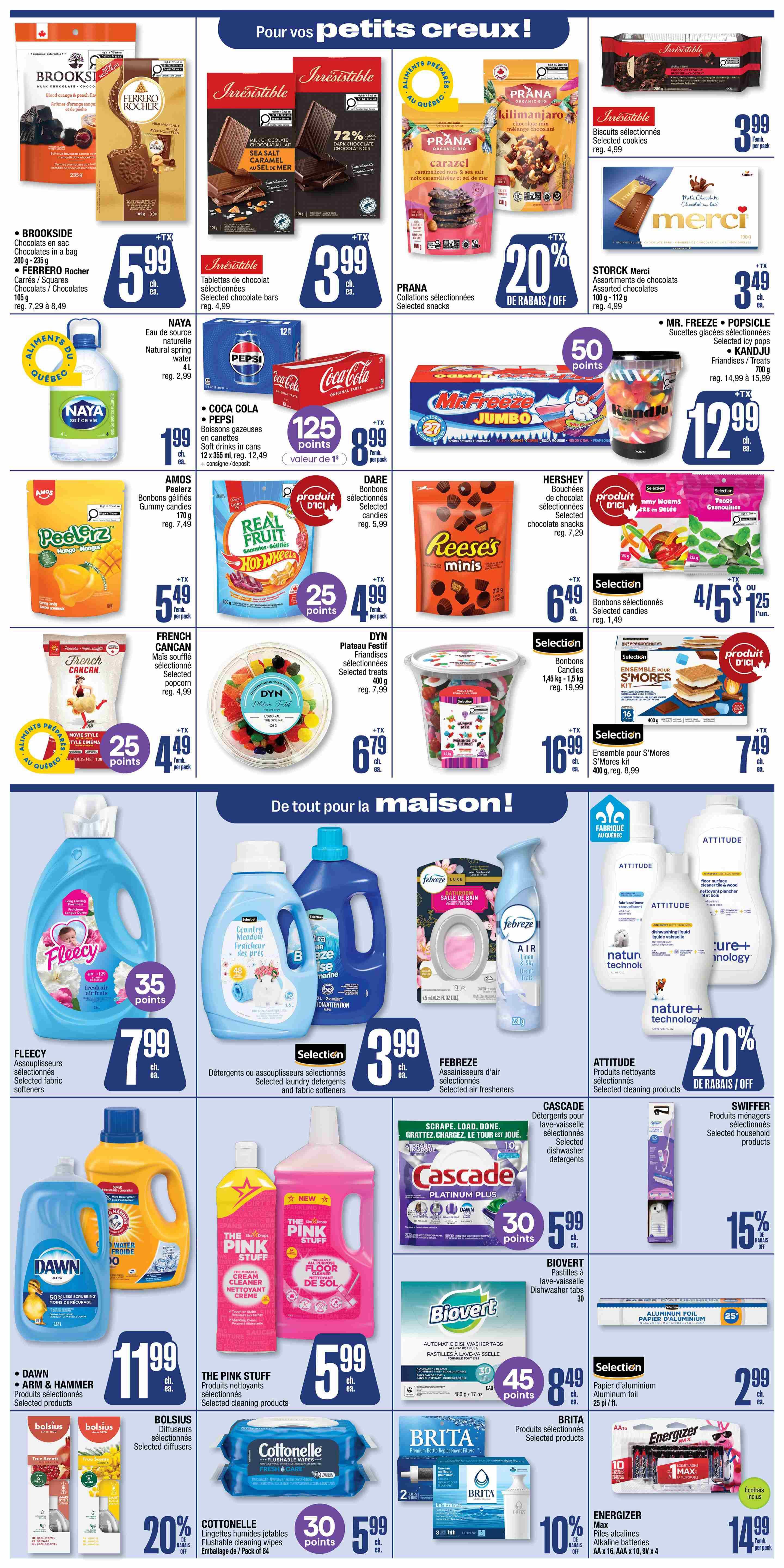 Jean Coutu Flyer July 16 to 22