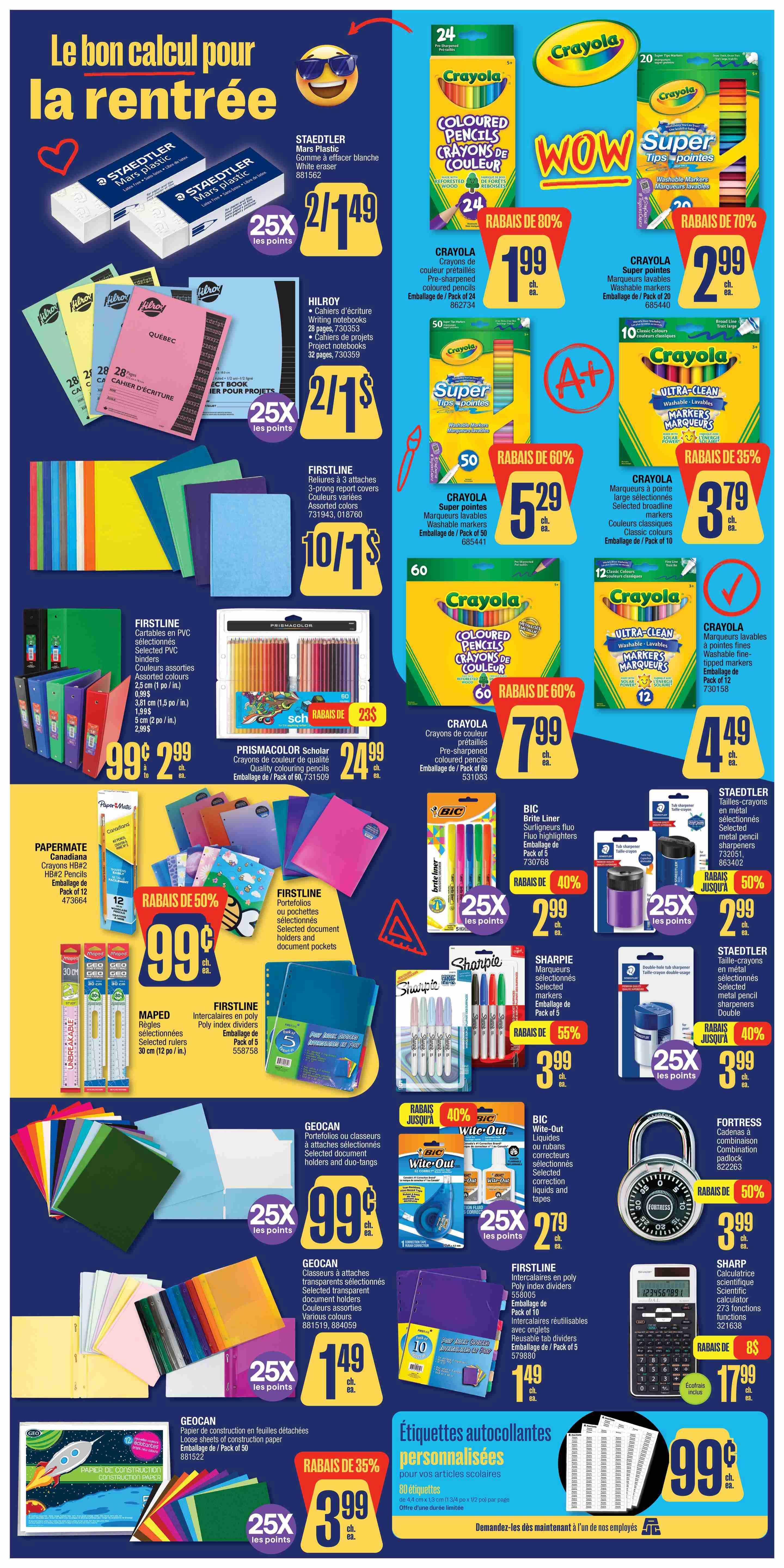 Jean Coutu Flyer July 16 to 22