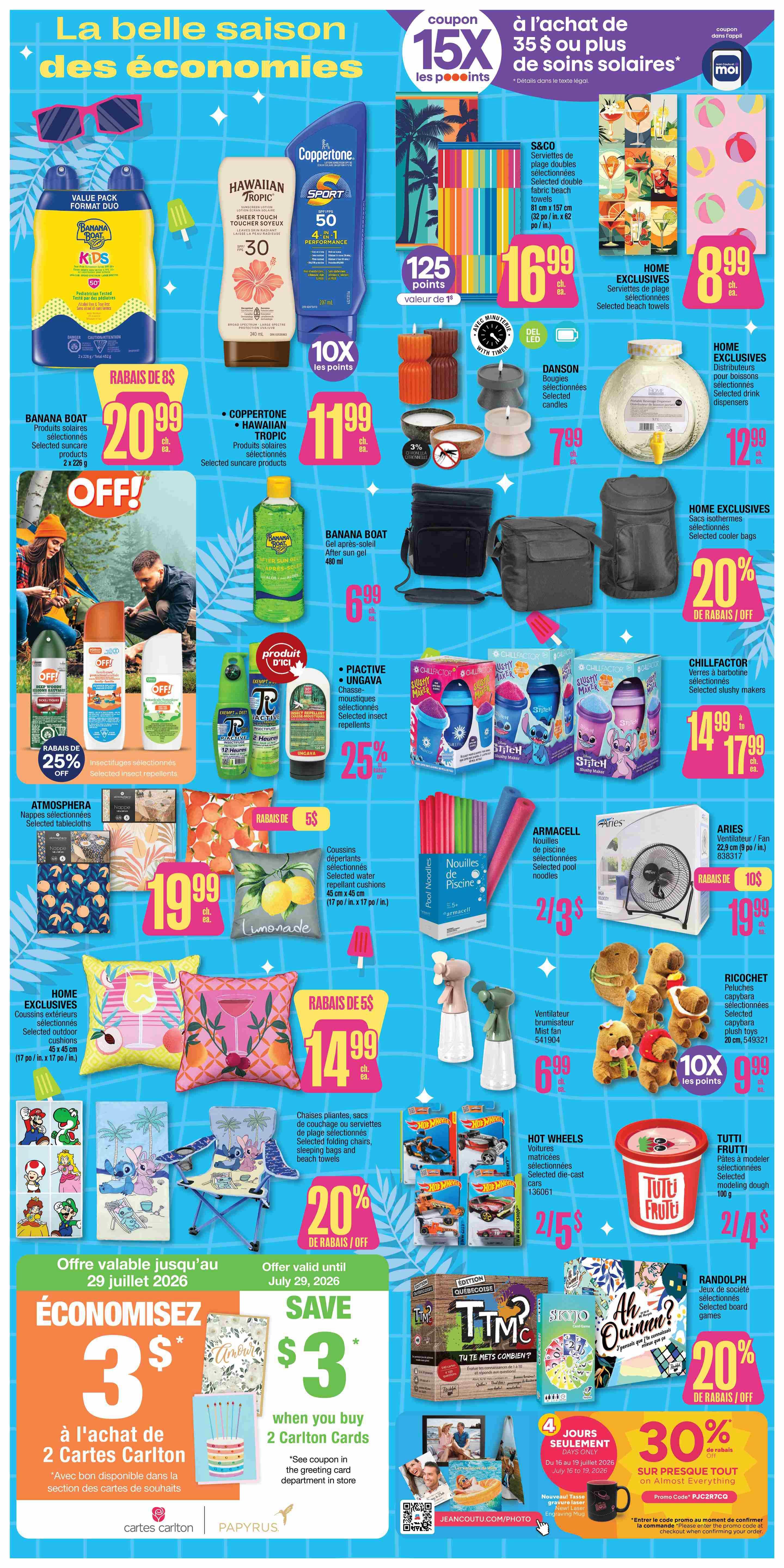 Jean Coutu Flyer July 16 to 22