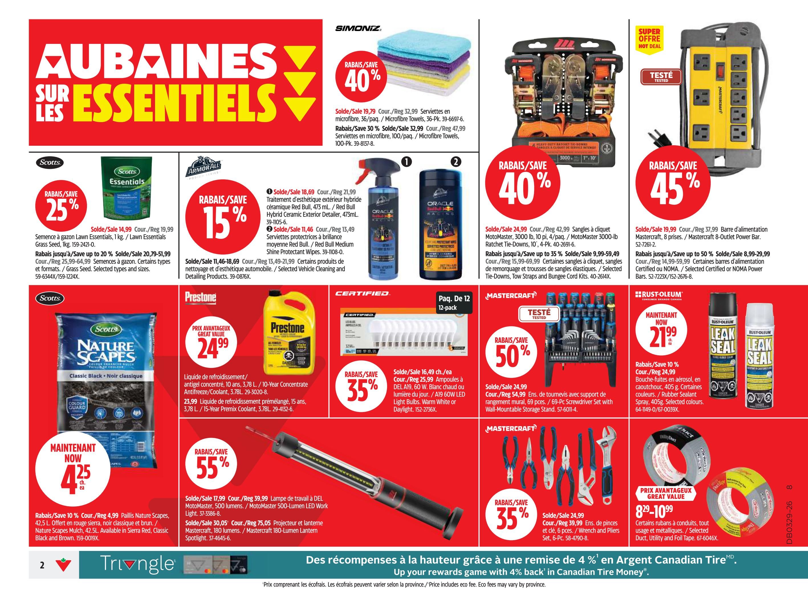 Canadian Tire (QC) Flyer July 16 to 22