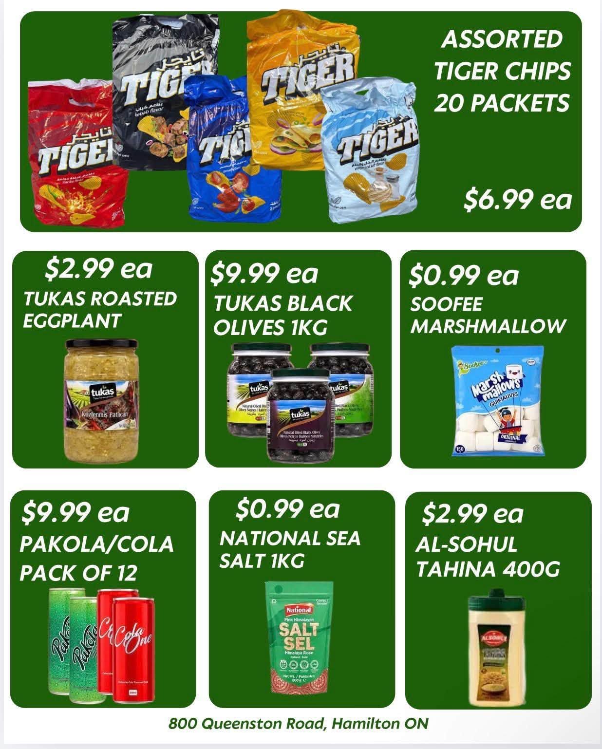 Samir Supermarket (Hamilton) Flyer July 14 and 15