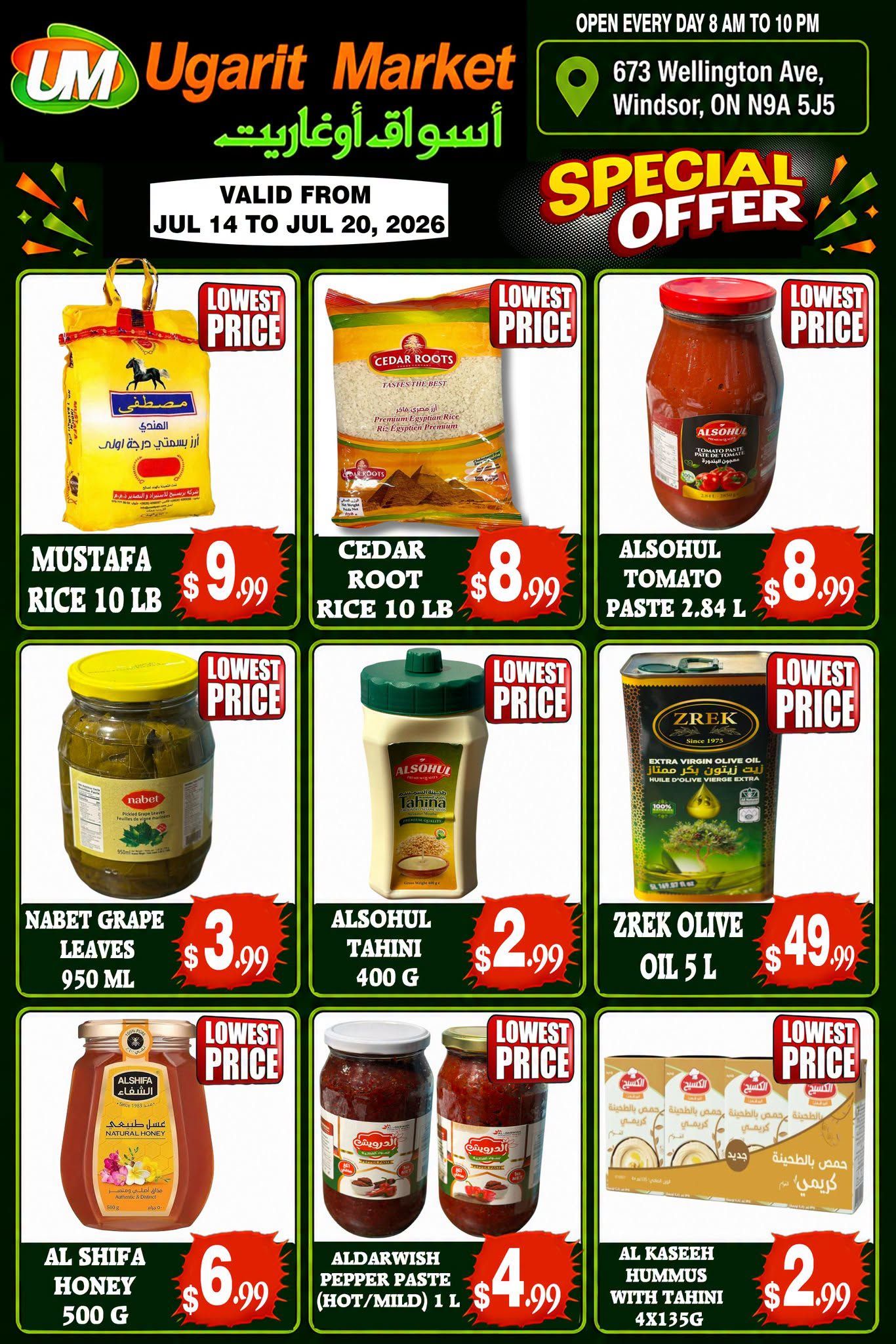 Ugarit Market Flyer July 14 to 20