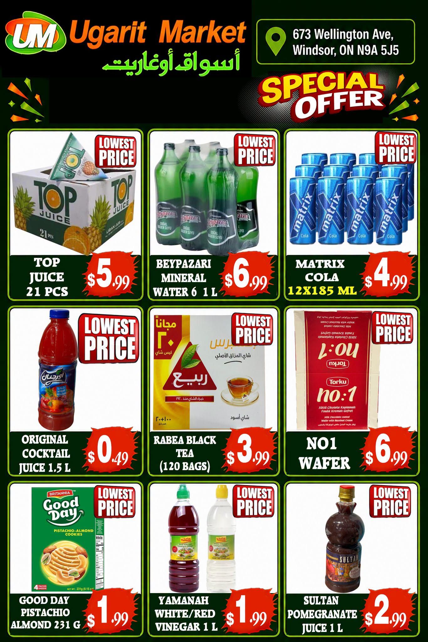 Ugarit Market Flyer July 14 to 20