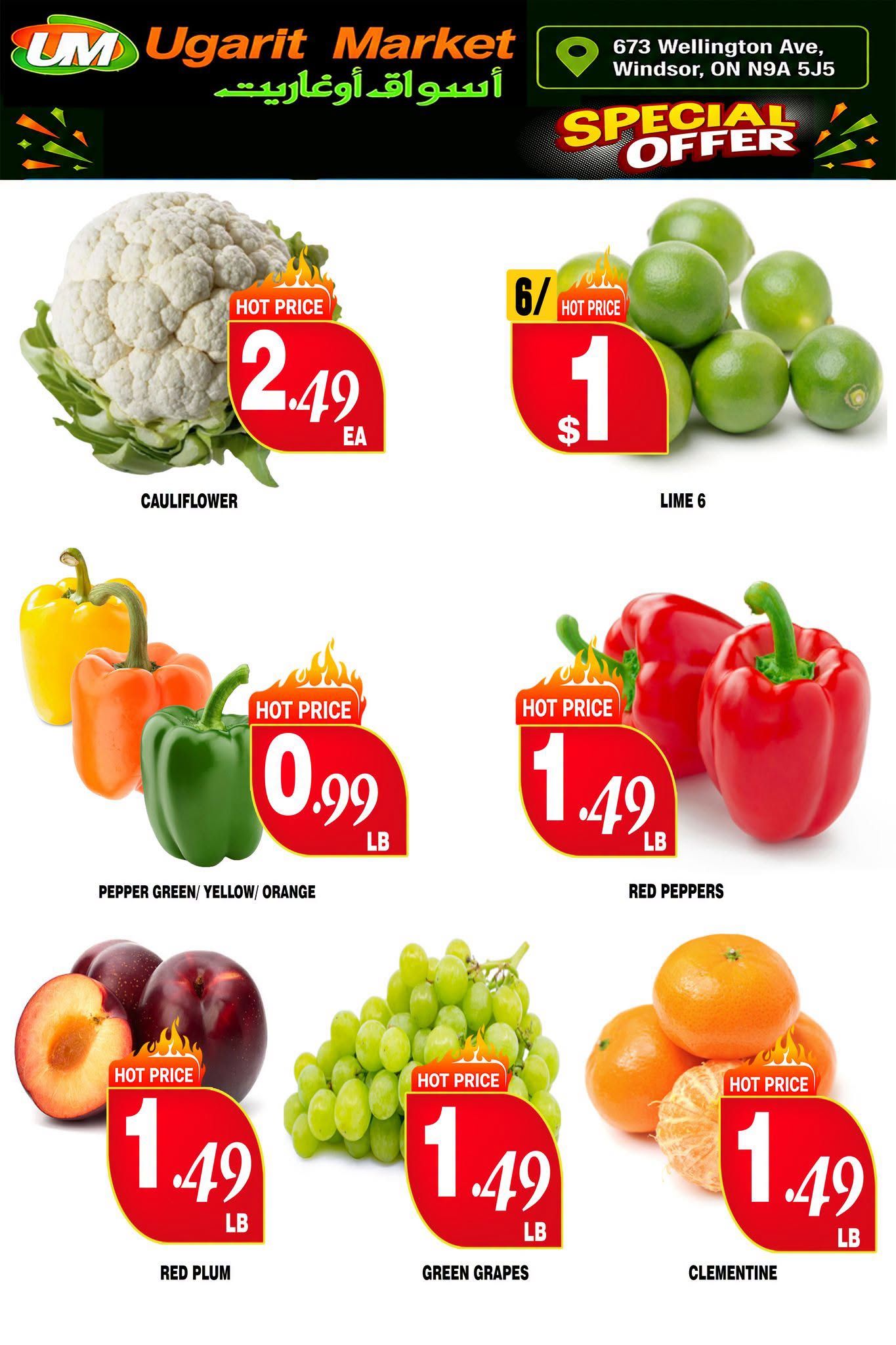 Ugarit Market Flyer July 14 to 20