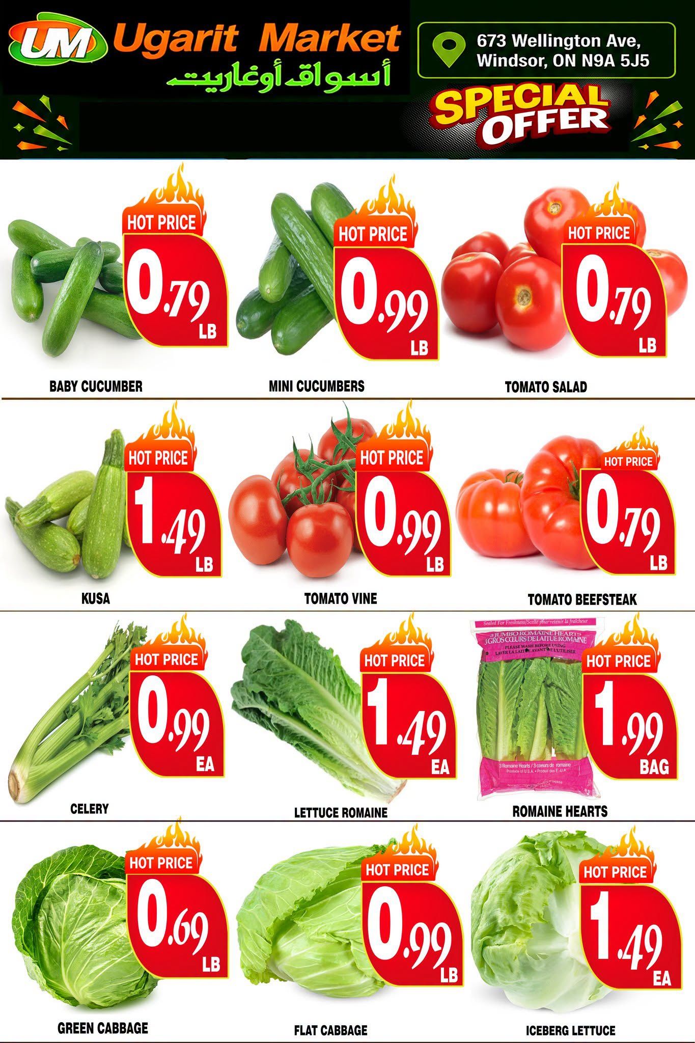 Ugarit Market Flyer July 14 to 20