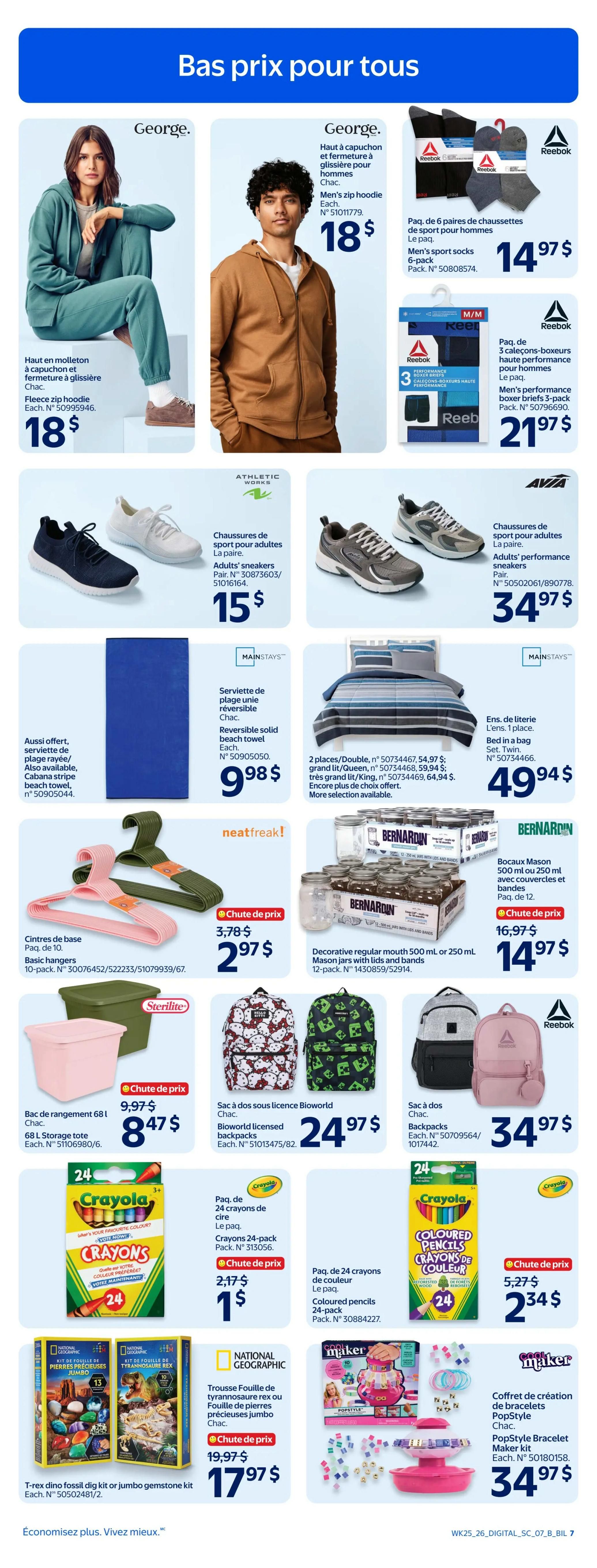 Walmart (QC) Flyer July 16 to 22