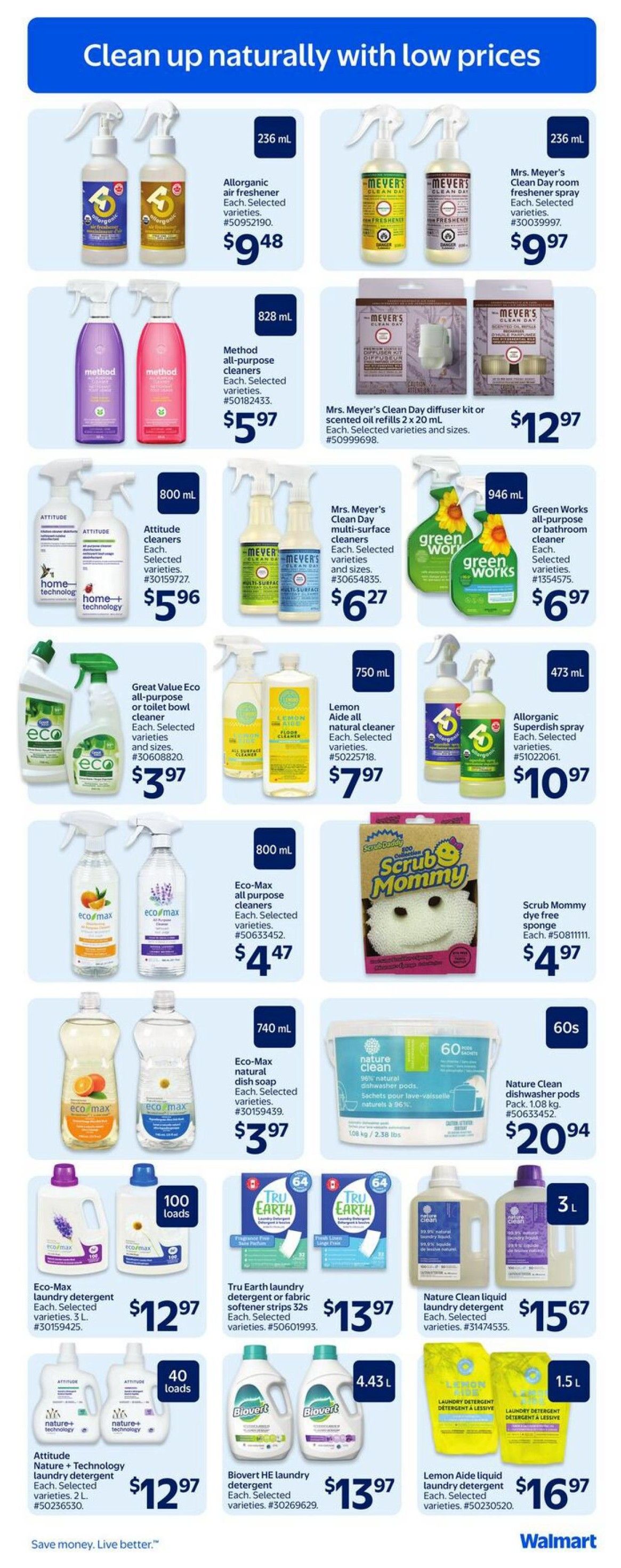 Walmart (West) Flyer July 16 to 22