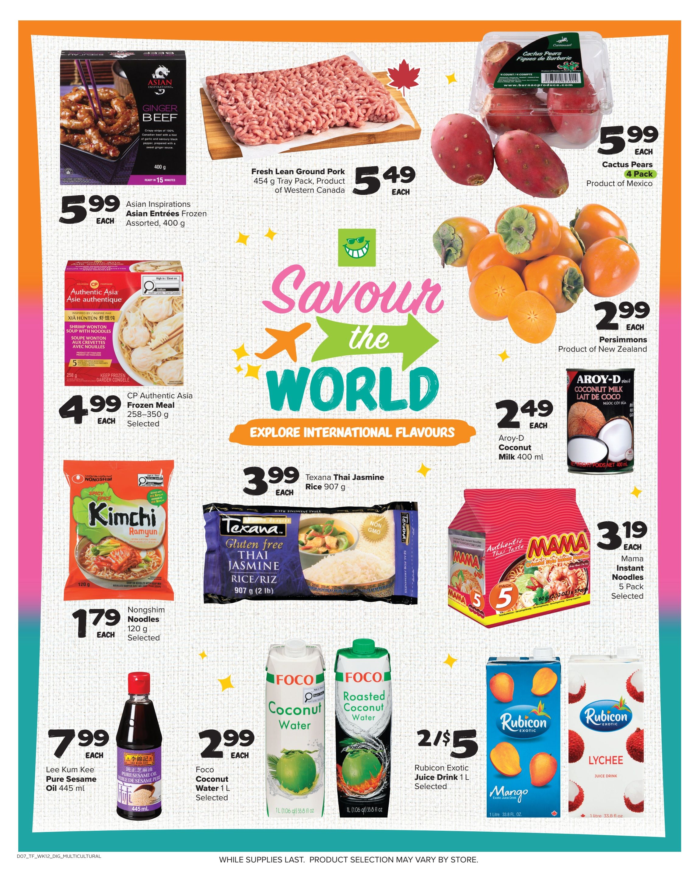 Thrifty Foods Flyer July 16 to 22