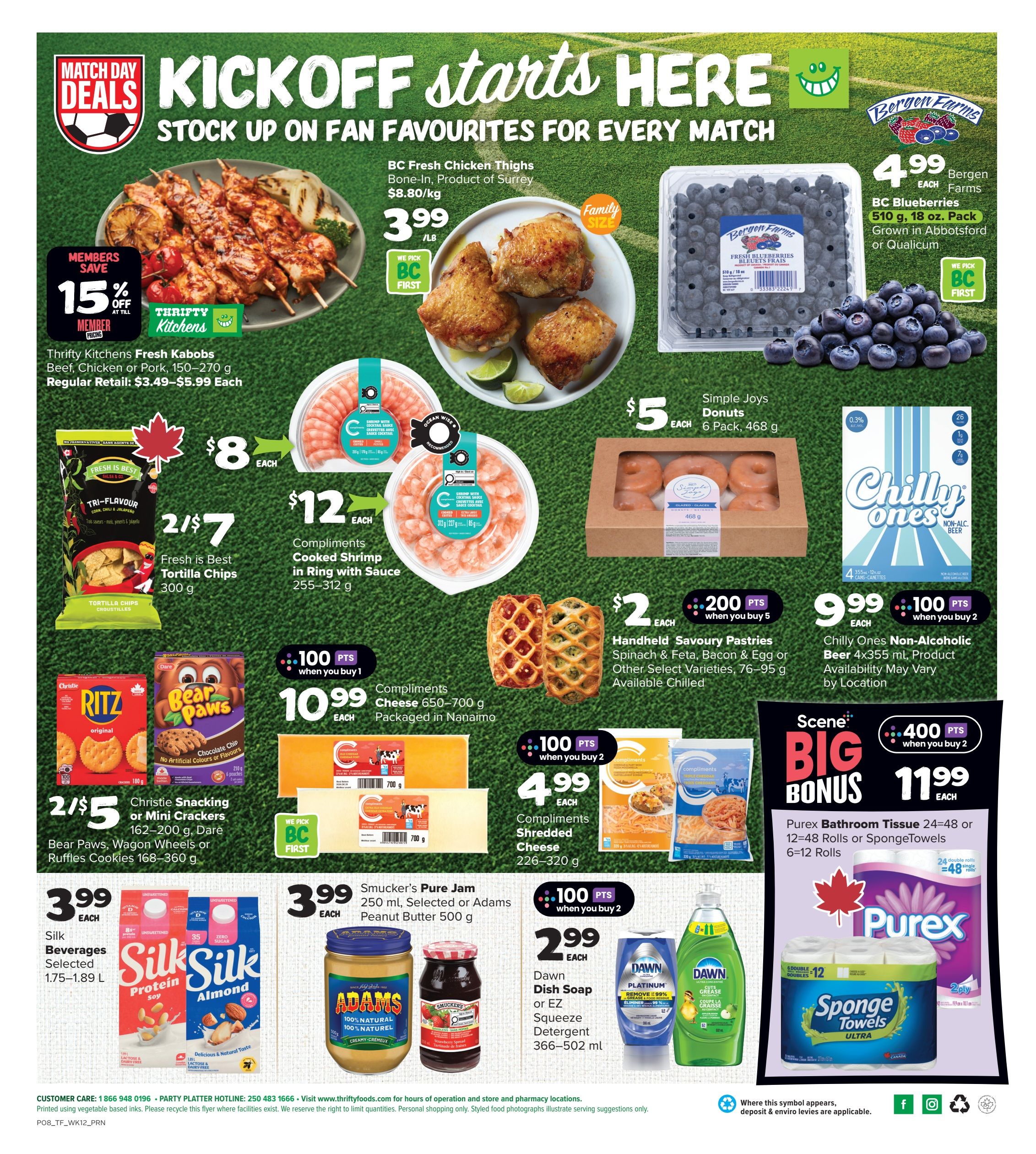 Thrifty Foods Flyer July 16 to 22