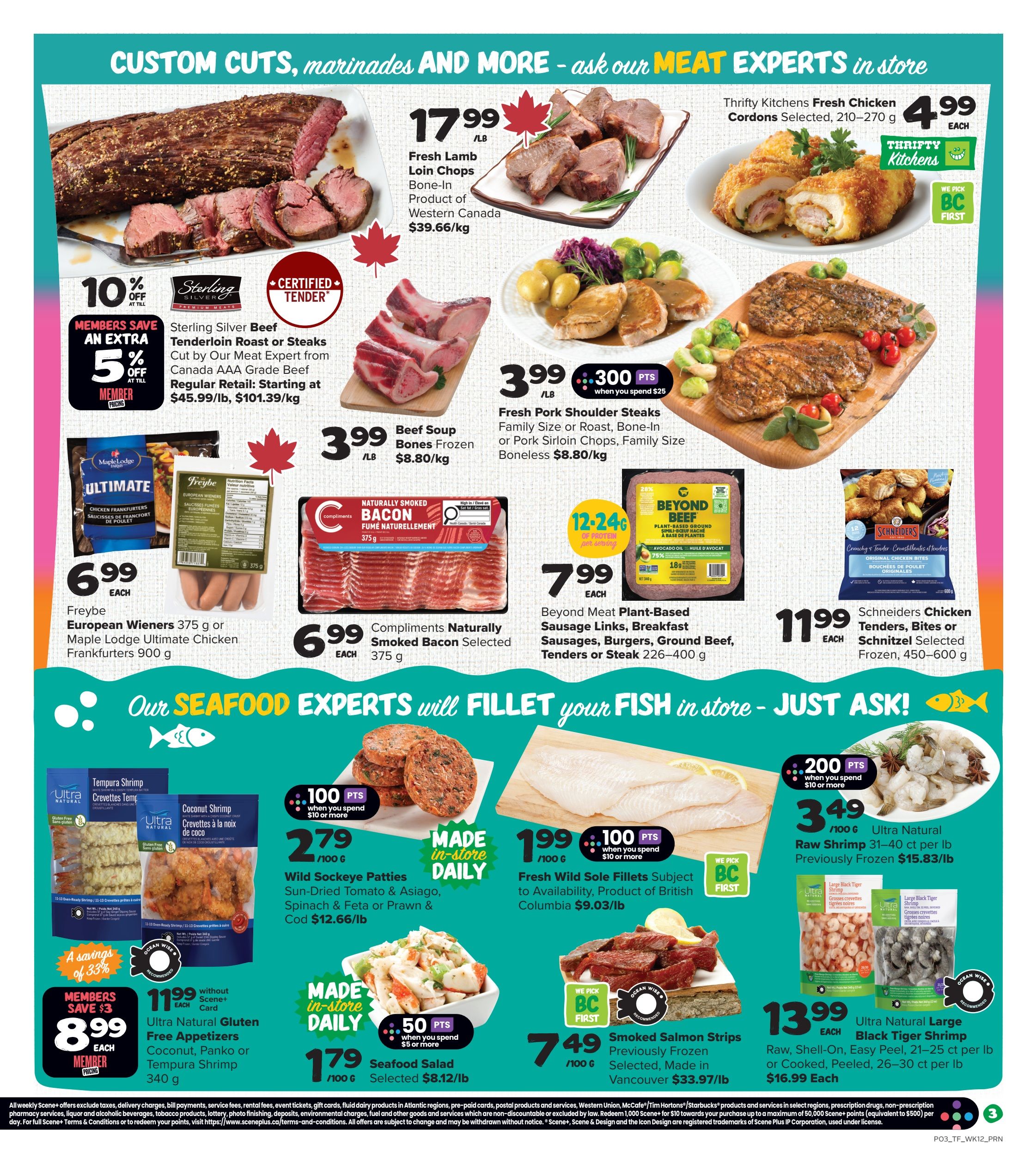 Thrifty Foods Flyer July 16 to 22