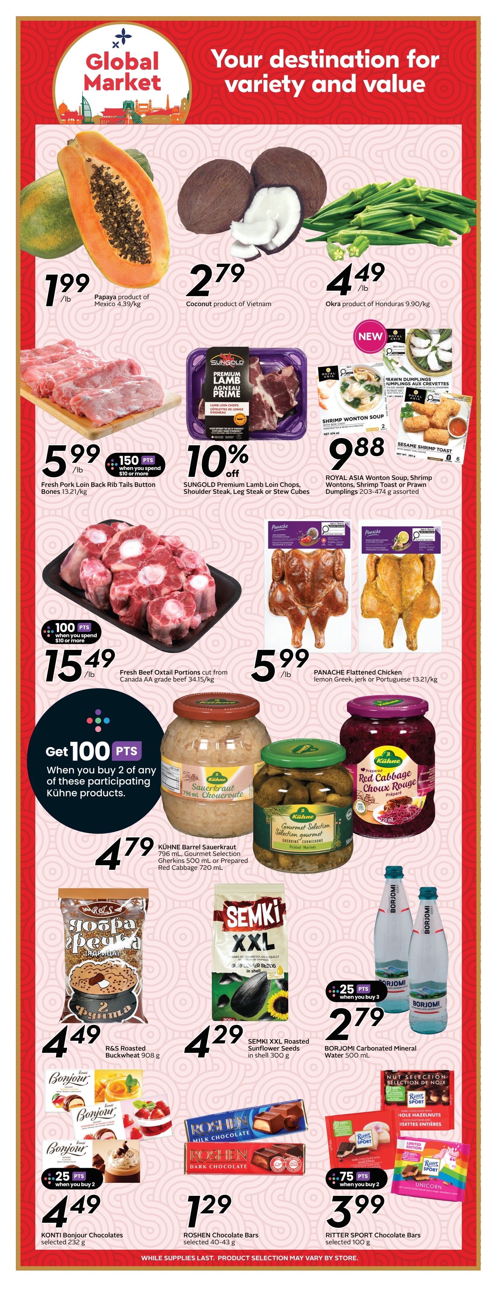 Sobeys (ON) Flyer July 16 to 22