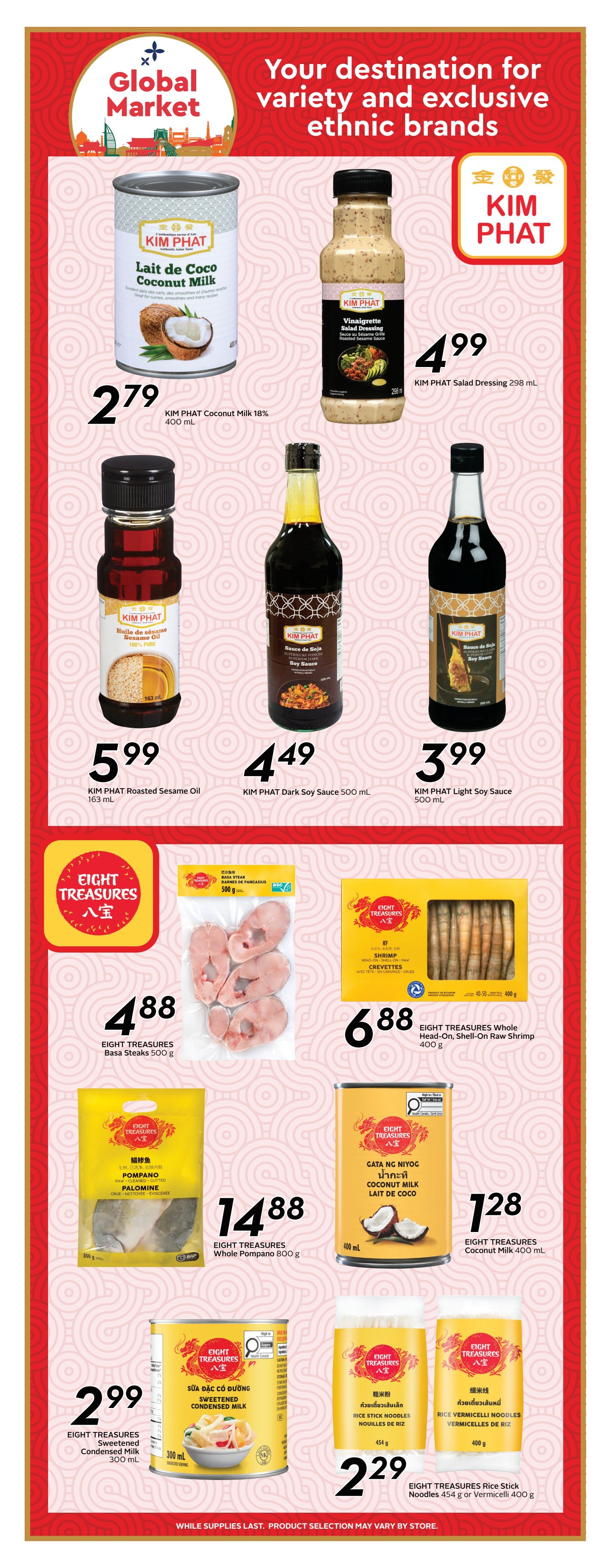 Sobeys (Atlantic) Flyer July 16 to 22
