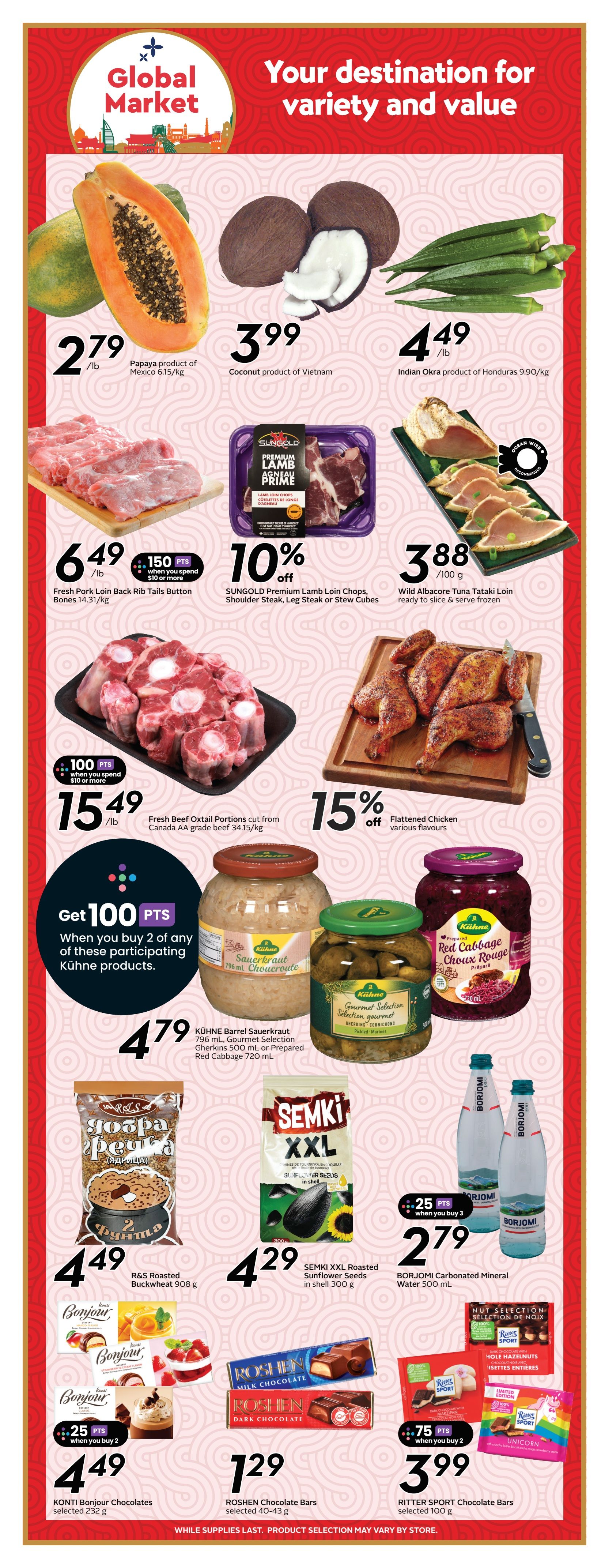 Sobeys/Safeway (AB) Flyer July 16 to 22