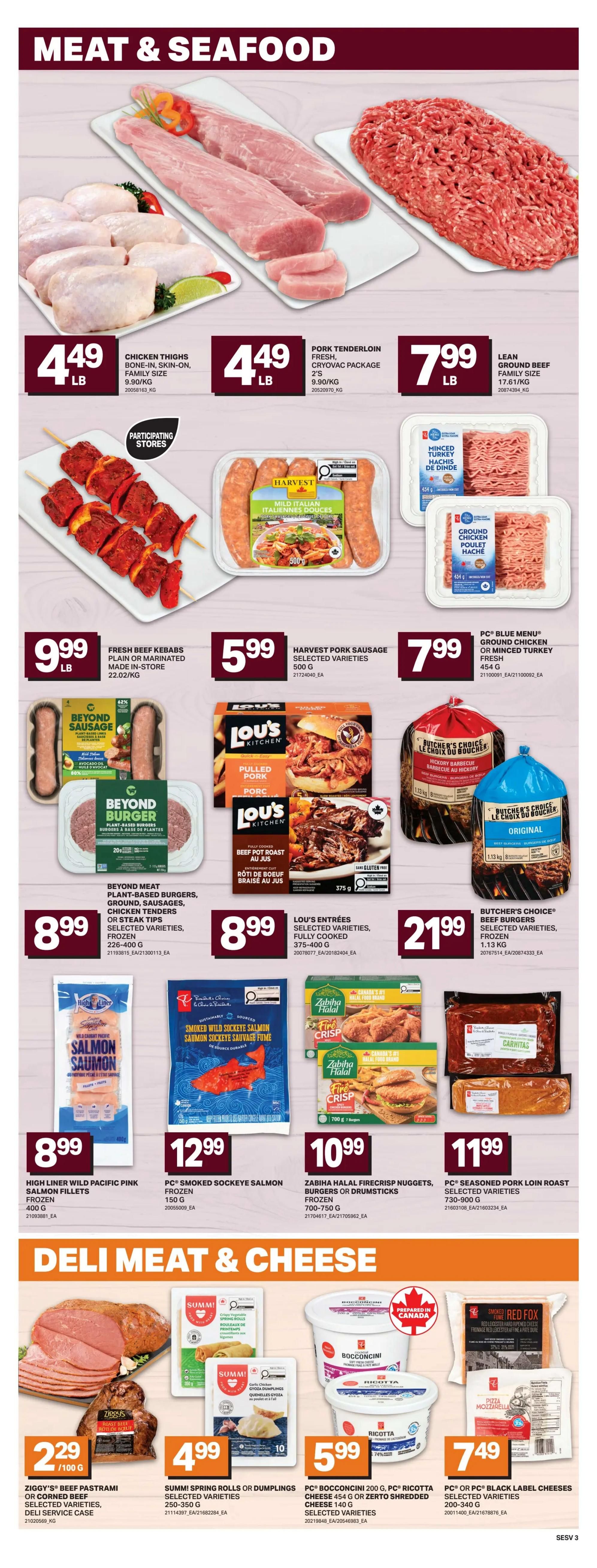 Shop Easy & SuperValu Flyer July 16 to 22