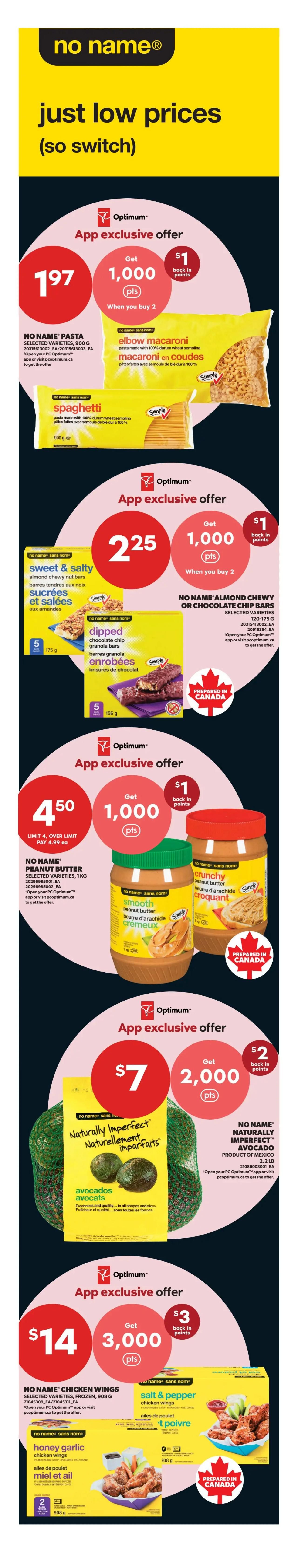 Real Canadian Superstore (West) Flyer July 16 to 22