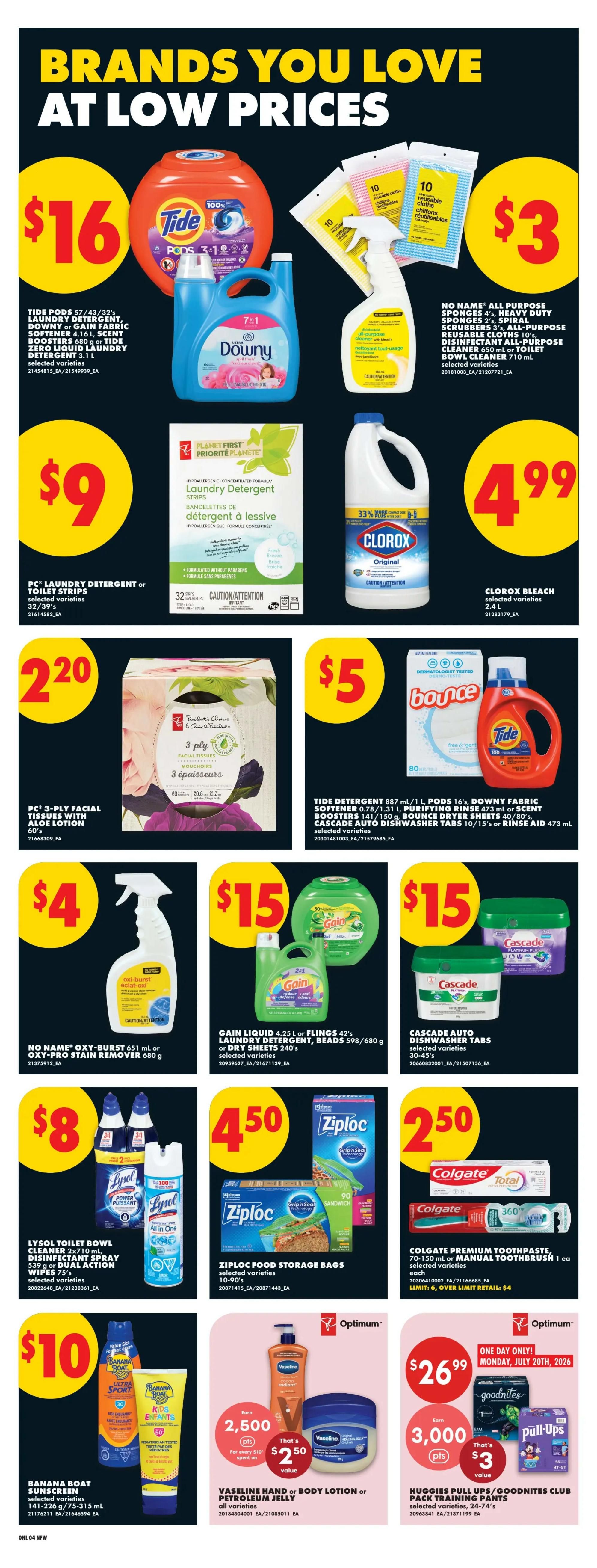 No Frills (West) Flyer July 16 to 22