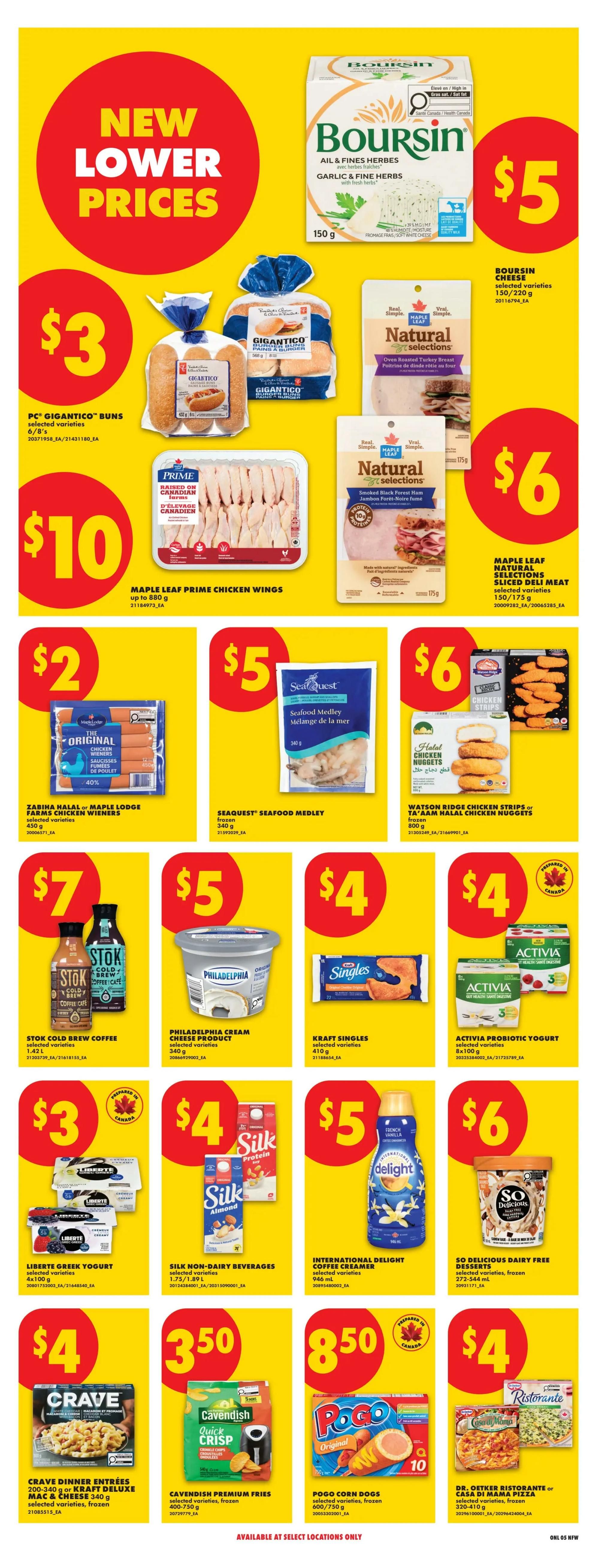 No Frills (West) Flyer July 16 to 22