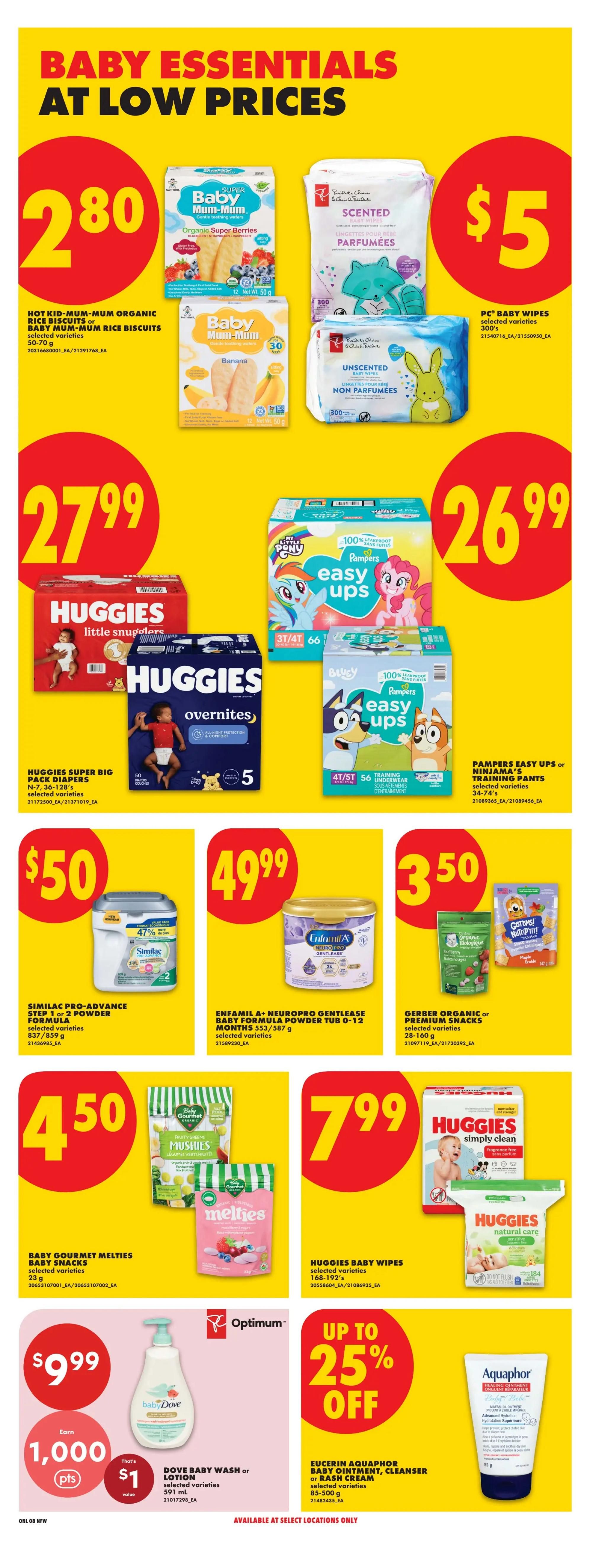 No Frills (West) Flyer July 16 to 22