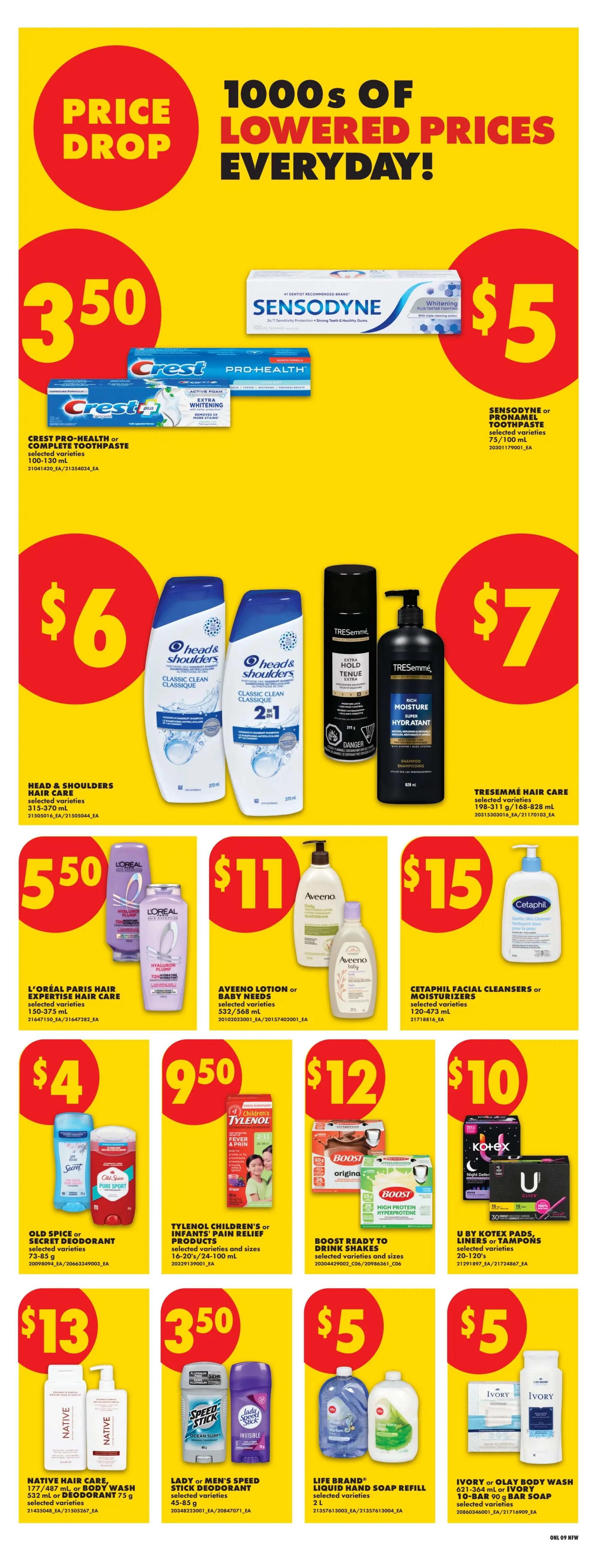 No Frills (West) Flyer July 16 to 22