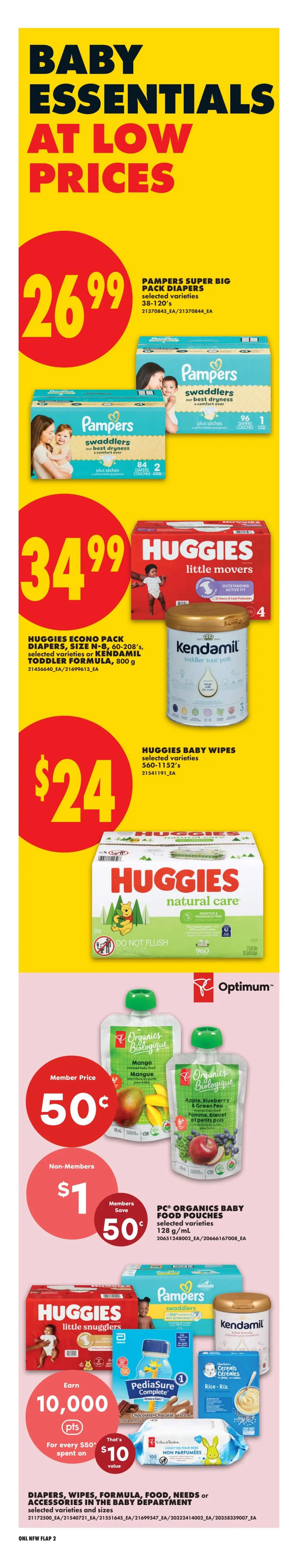 No Frills (West) Flyer July 16 to 22